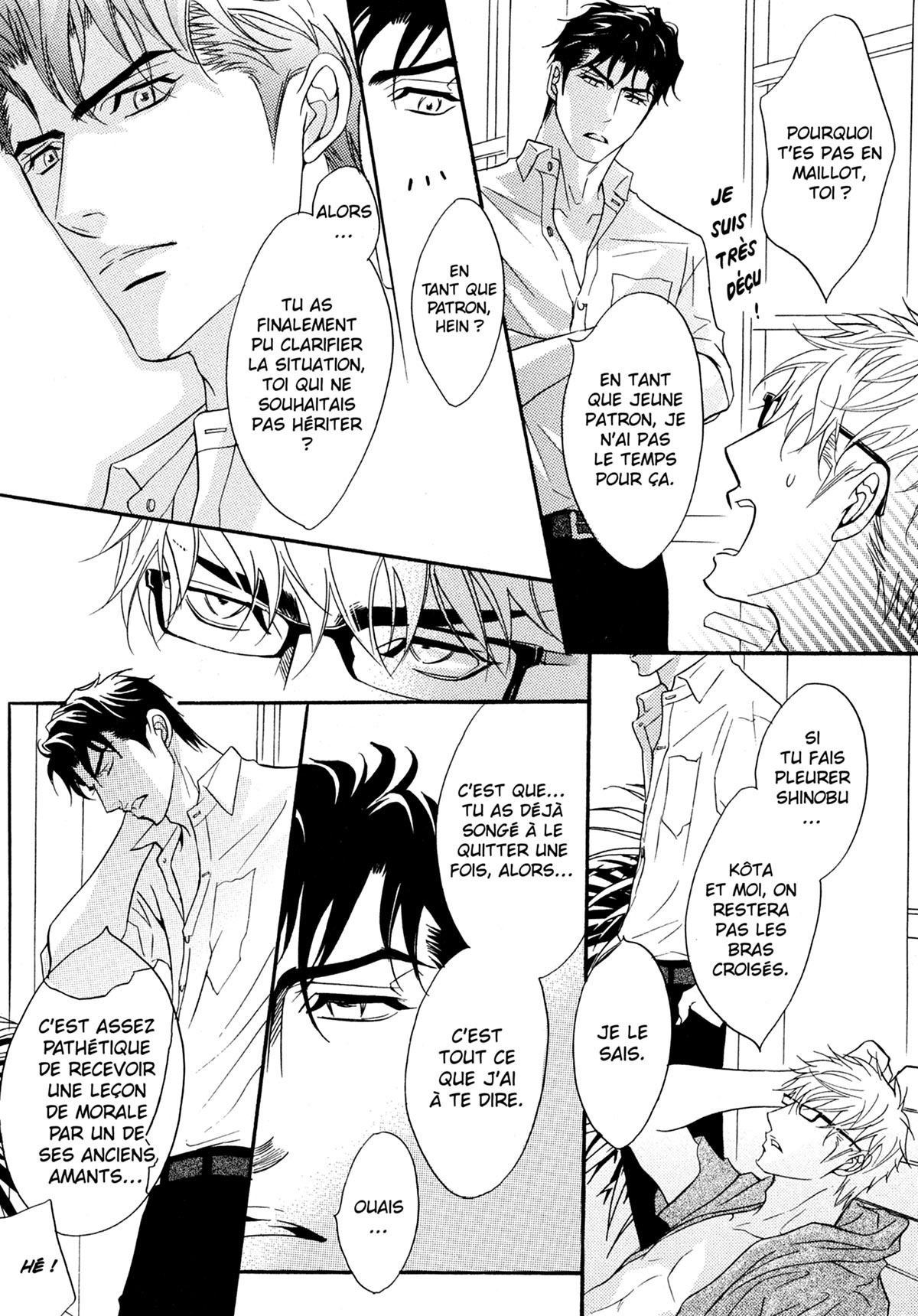 Read Punch Up fr Manga Online