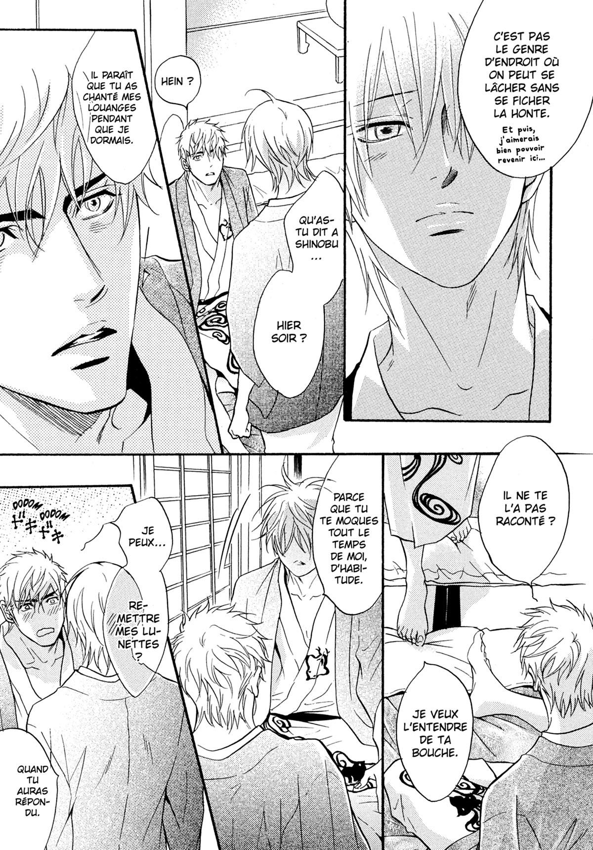 Read Punch Up fr Manga Online