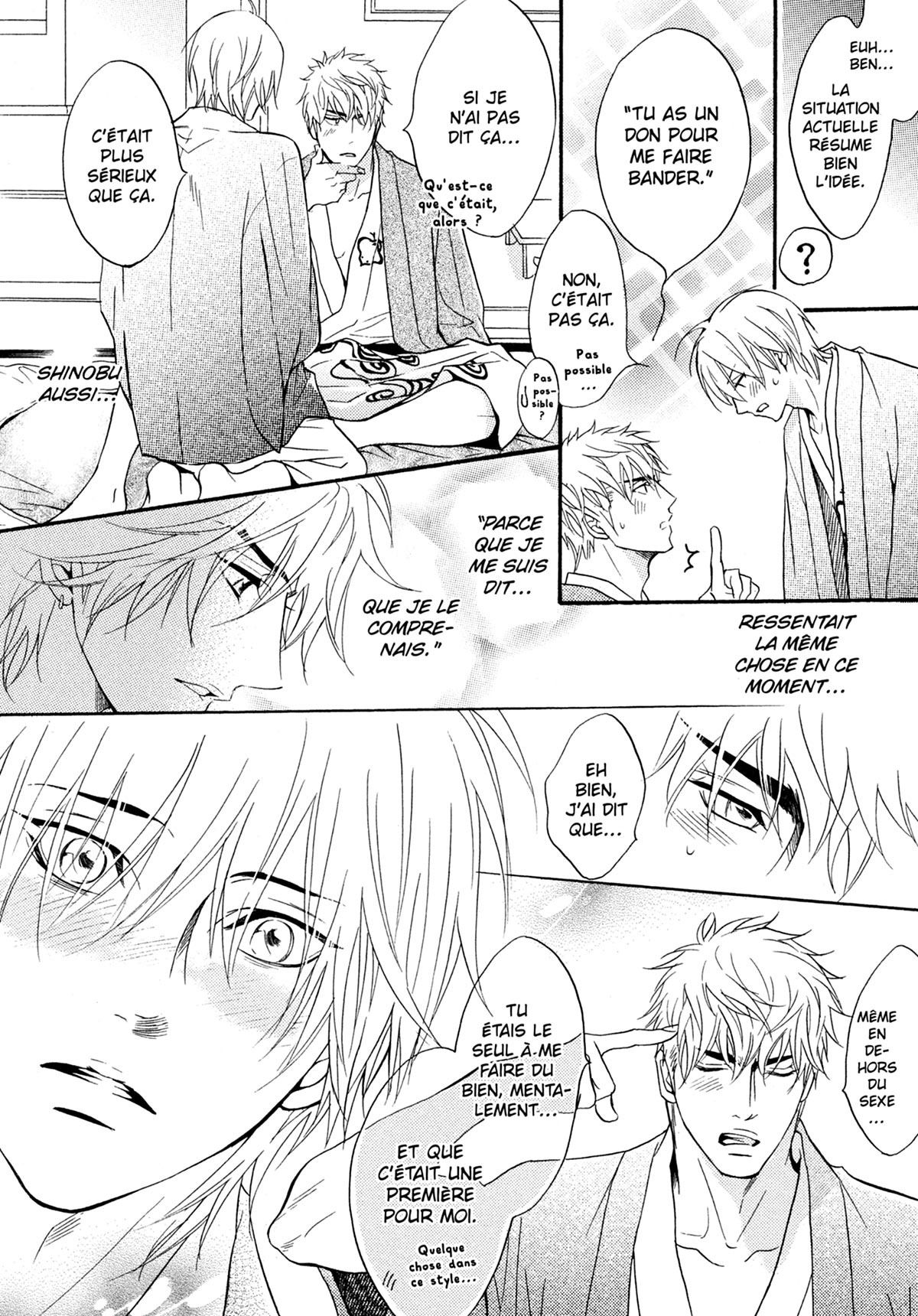Read Punch Up fr Manga Online