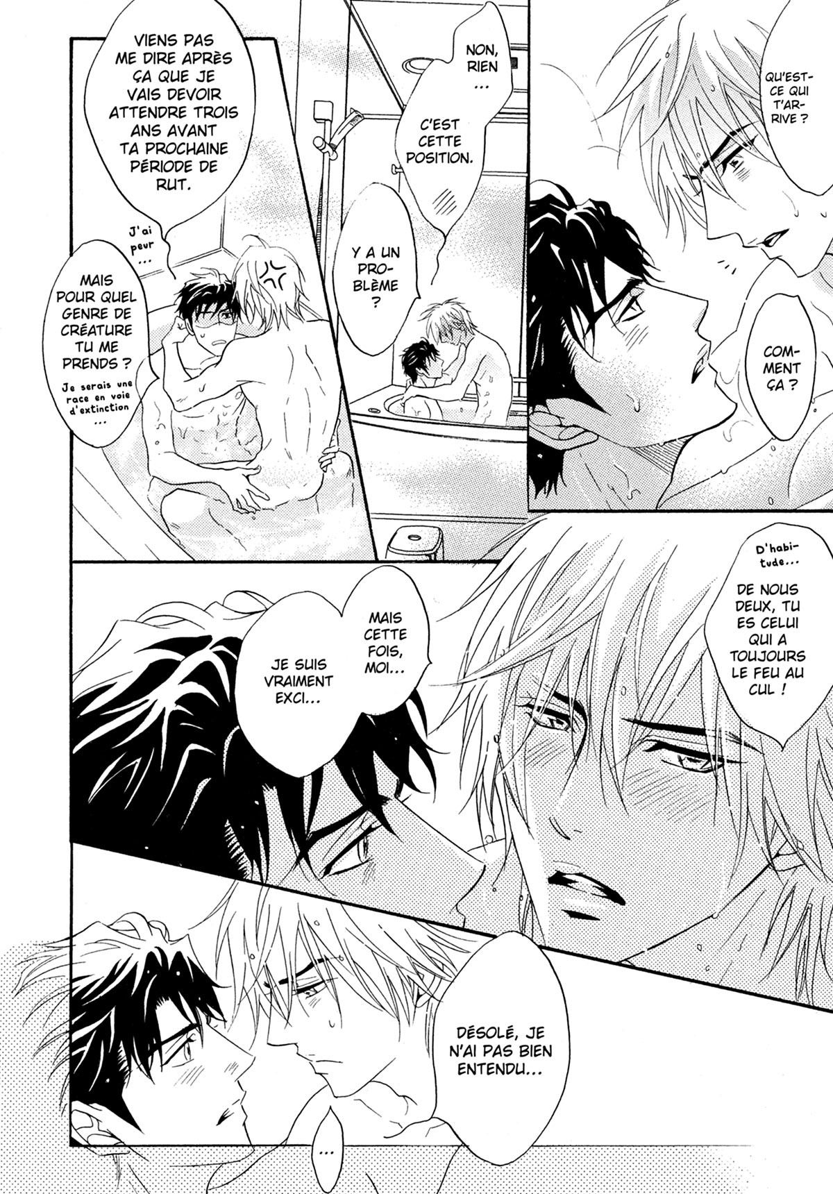 Read Punch Up fr Manga Online