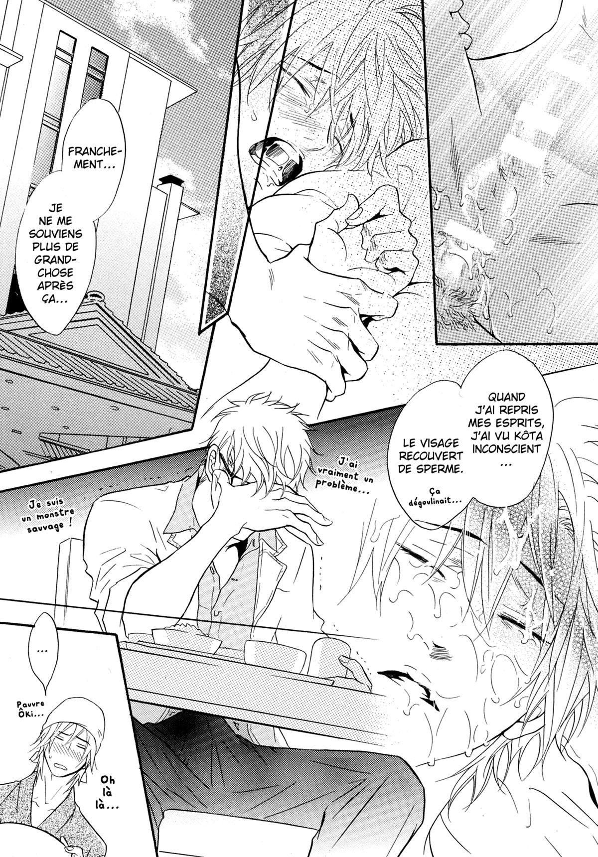 Read Punch Up fr Manga Online