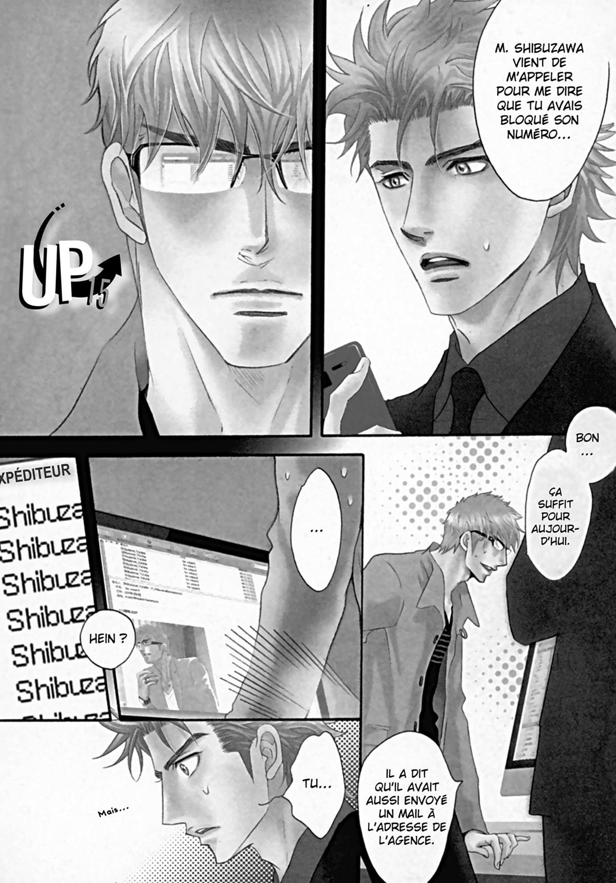 Read Punch Up fr Manga Online