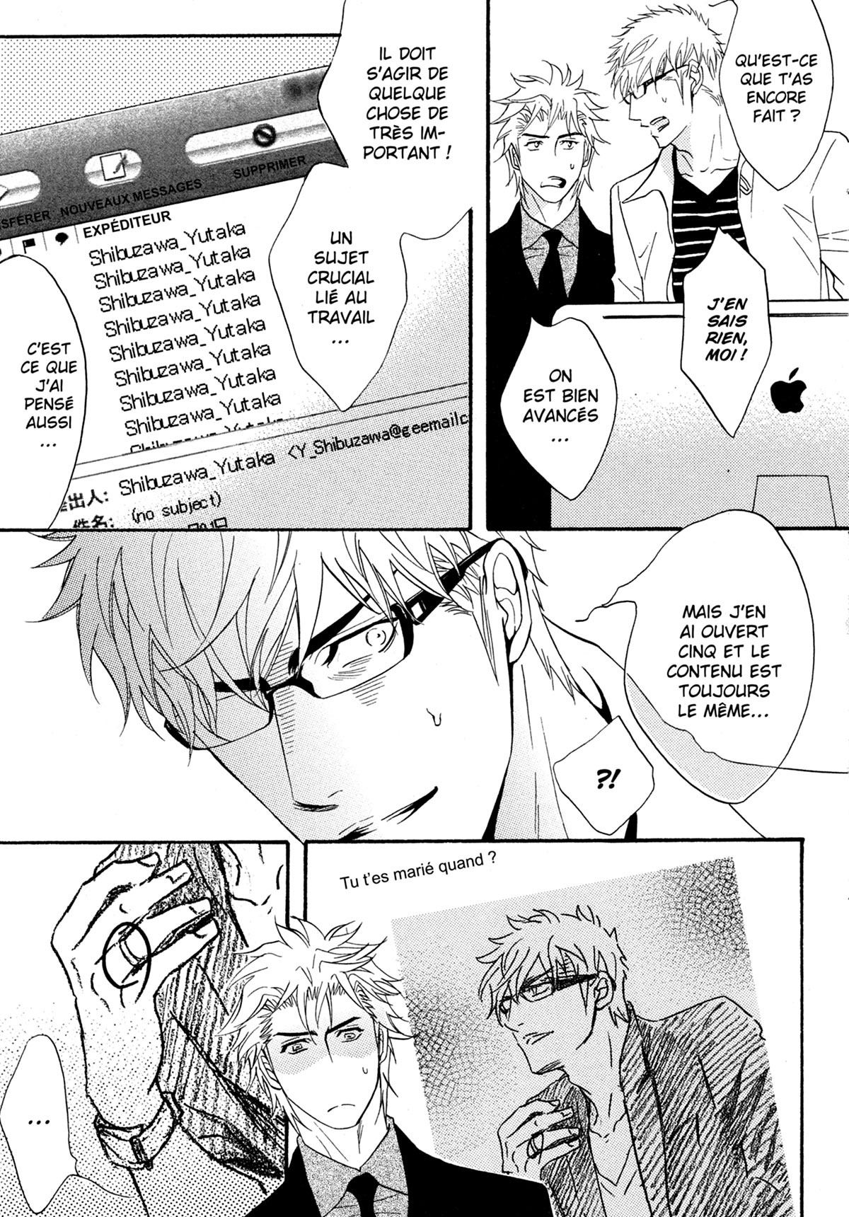 Read Punch Up fr Manga Online