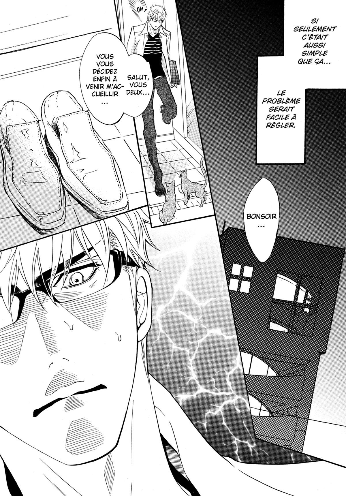 Read Punch Up fr Manga Online