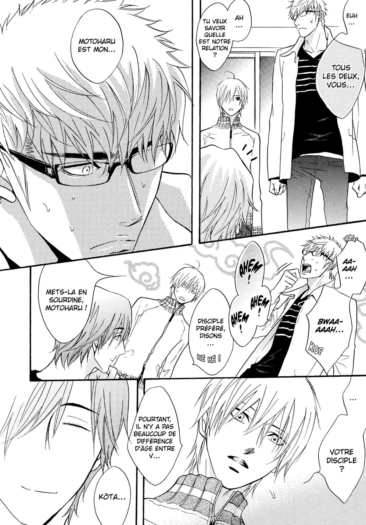 Read Punch Up fr Manga Online