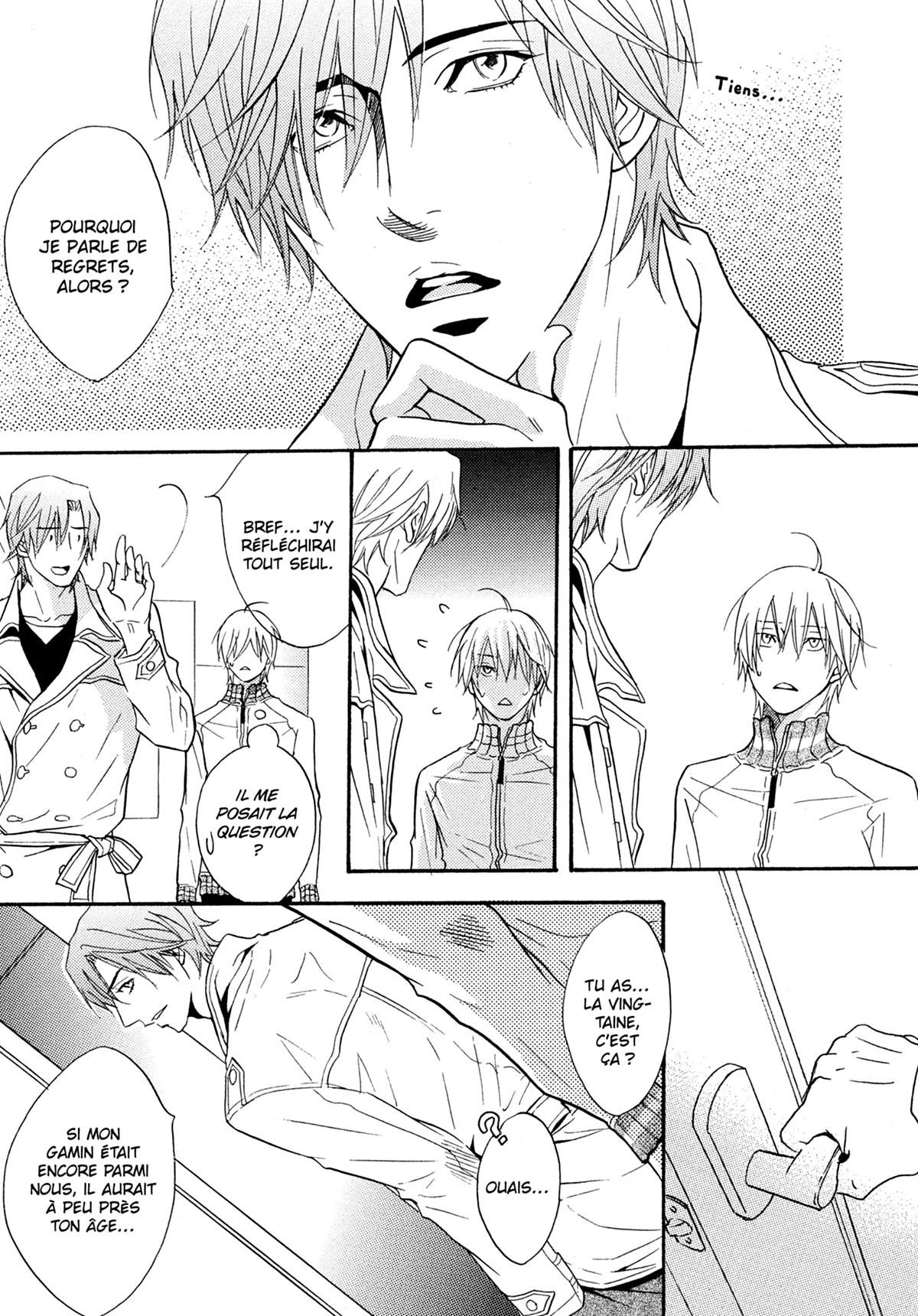 Read Punch Up fr Manga Online