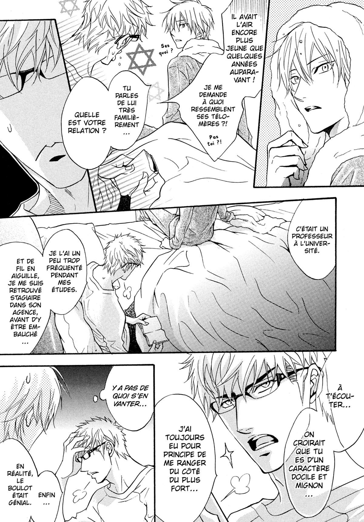 Read Punch Up fr Manga Online