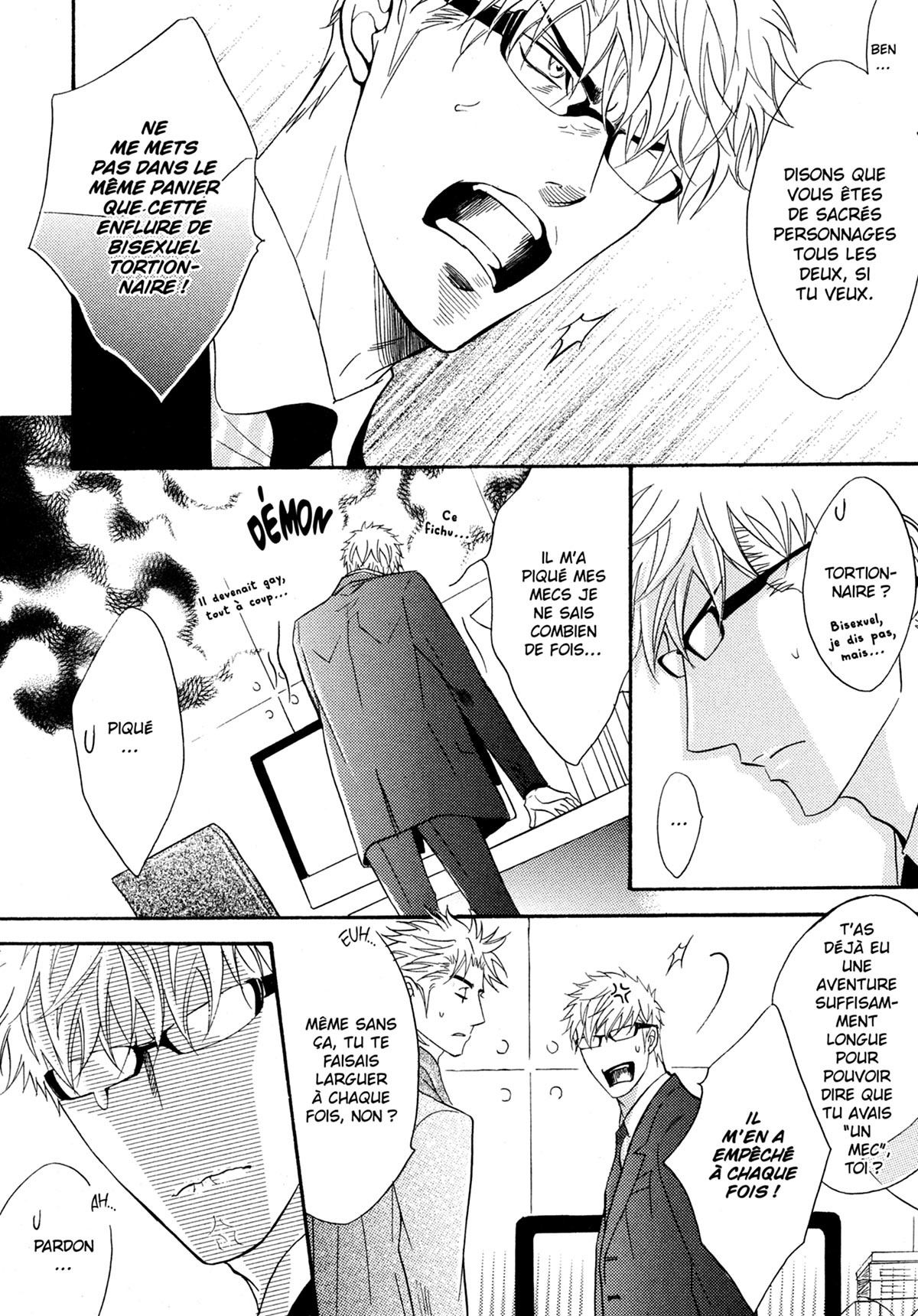 Read Punch Up fr Manga Online