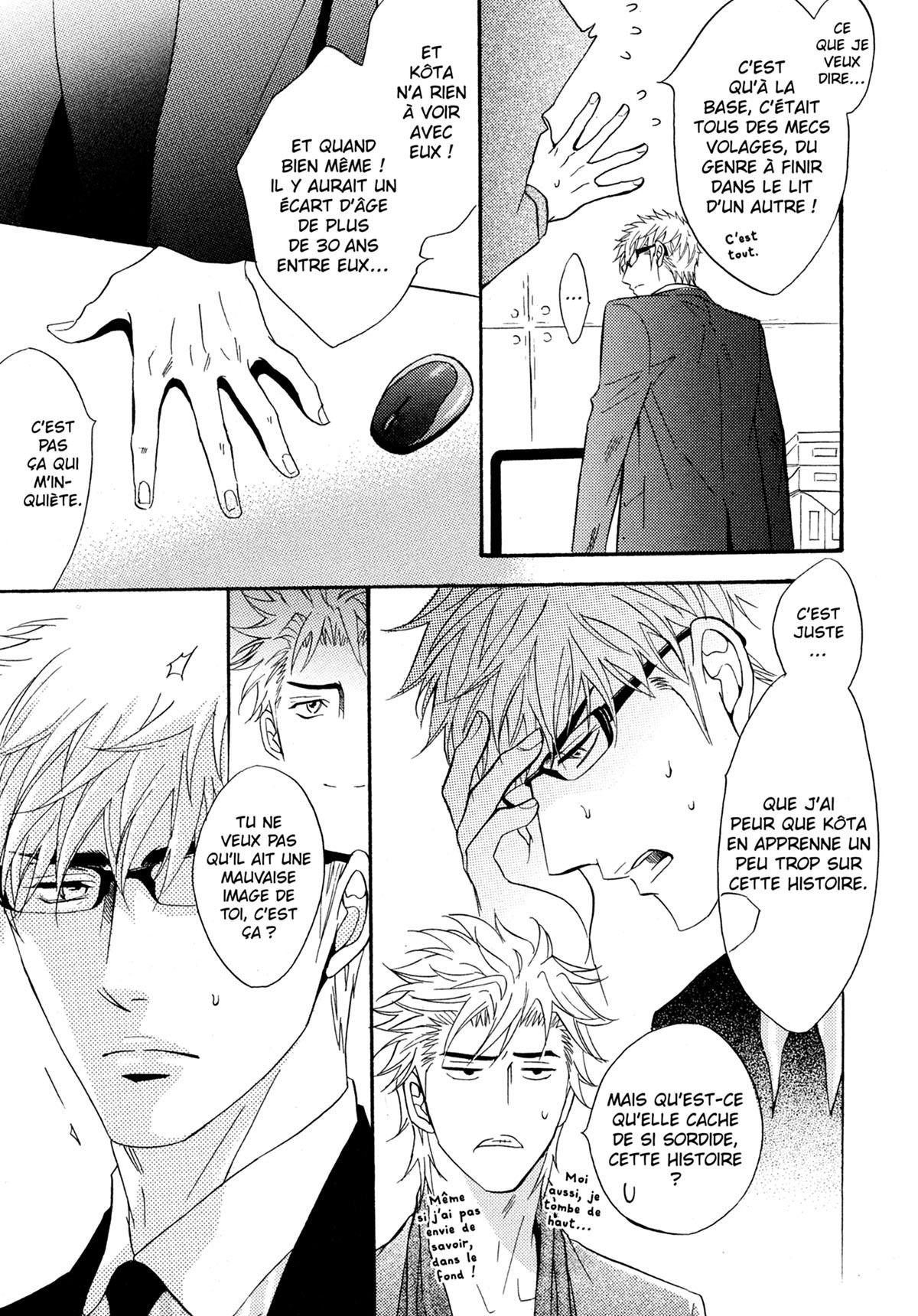 Read Punch Up fr Manga Online