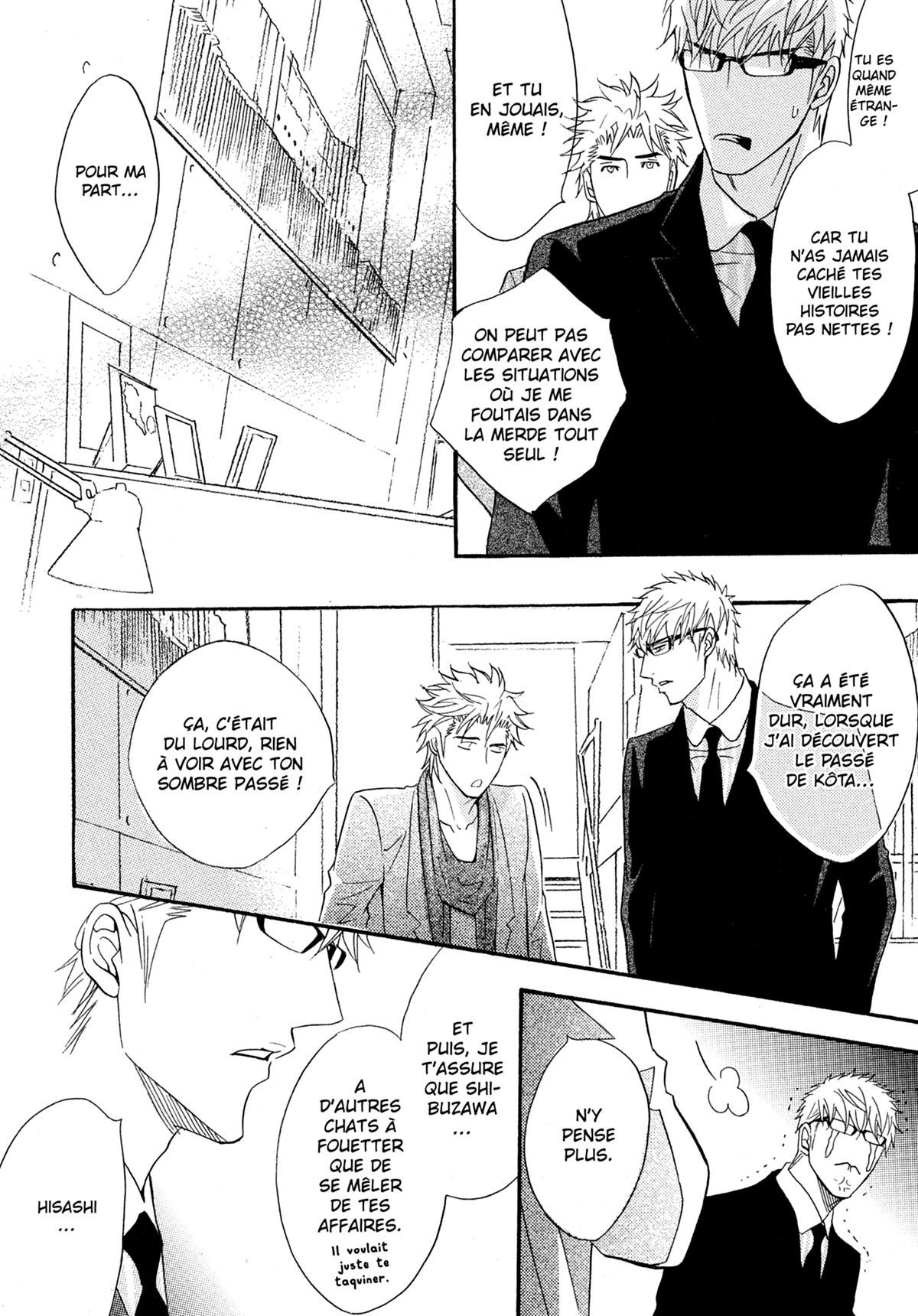 Read Punch Up fr Manga Online