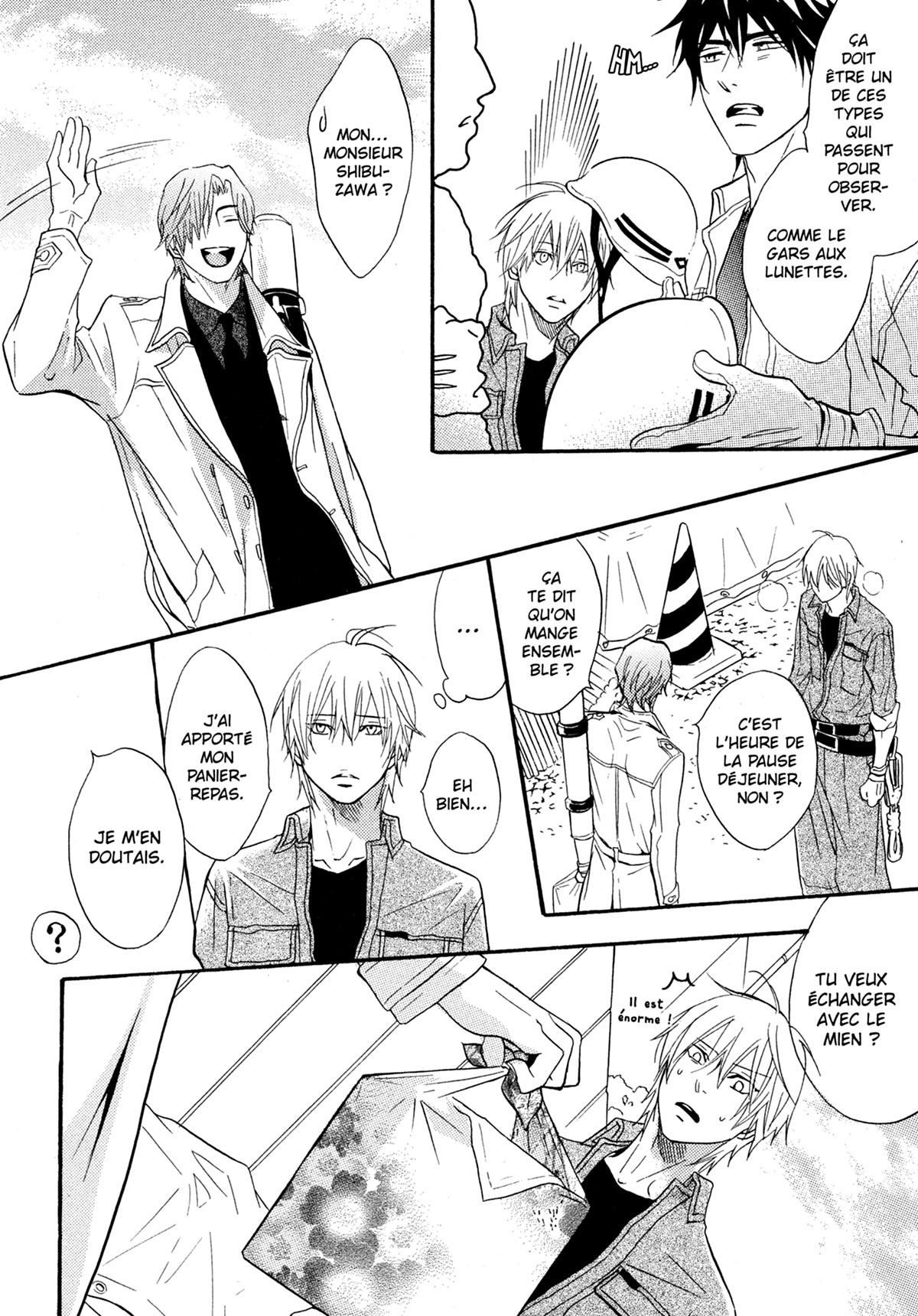 Read Punch Up fr Manga Online