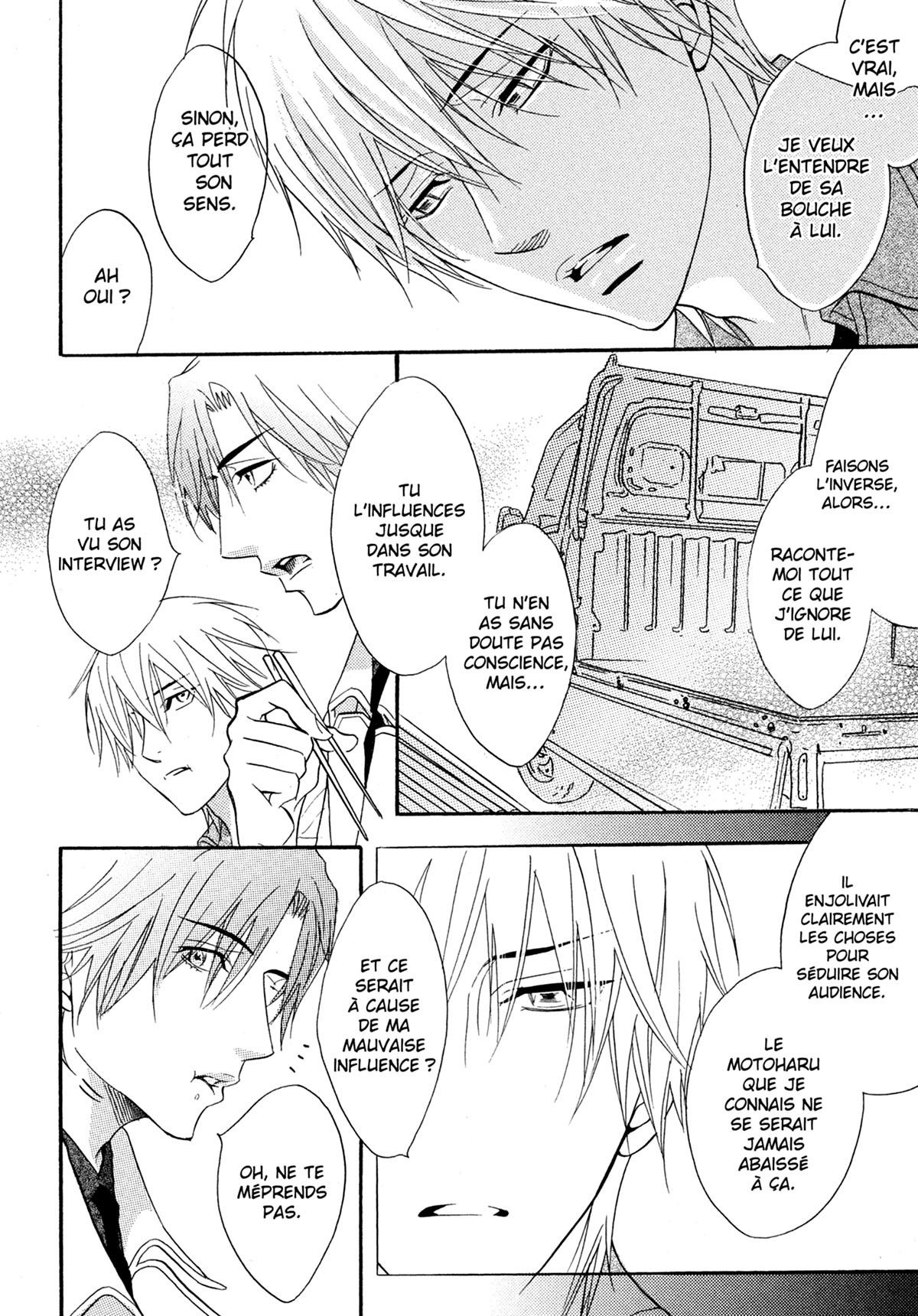 Read Punch Up fr Manga Online