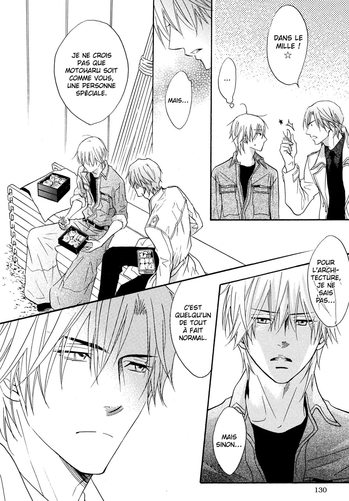 Read Punch Up fr Manga Online