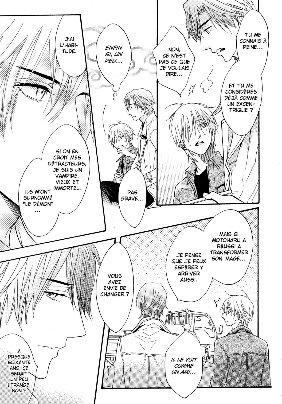 Read Punch Up fr Manga Online