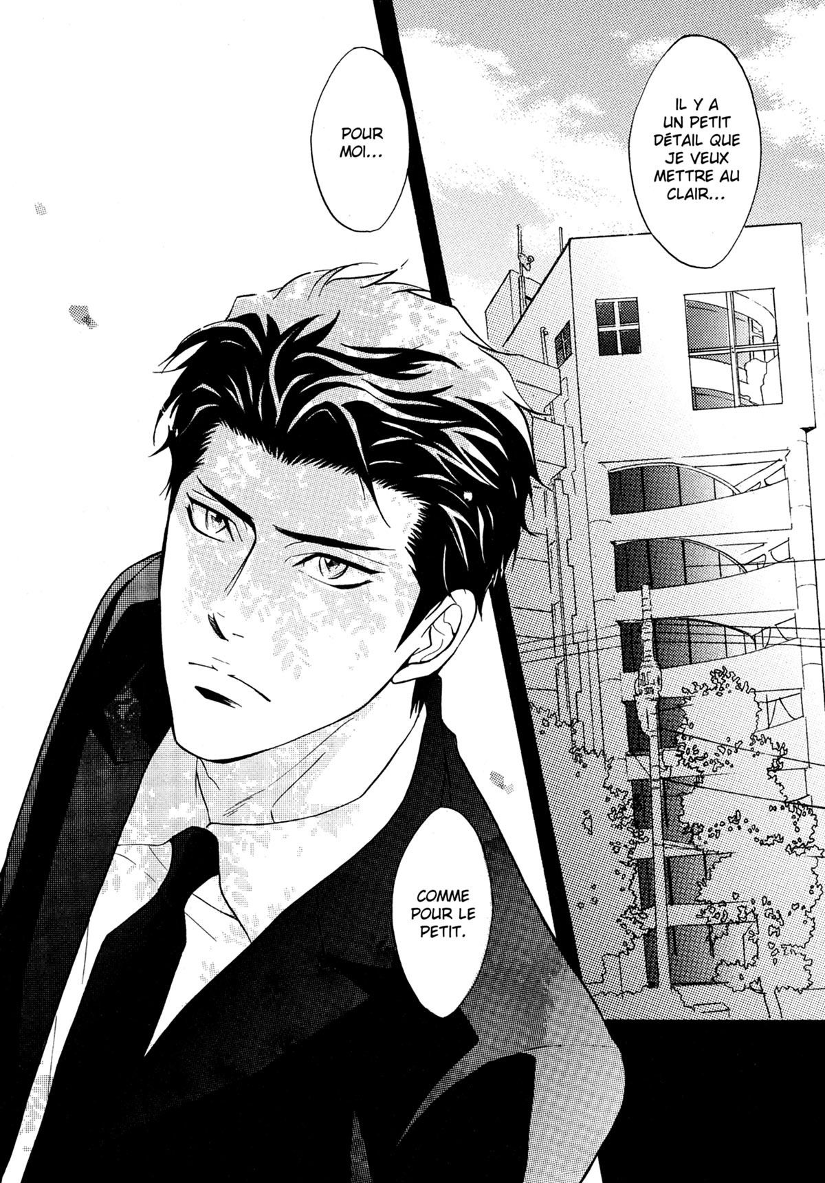 Read Punch Up fr Manga Online