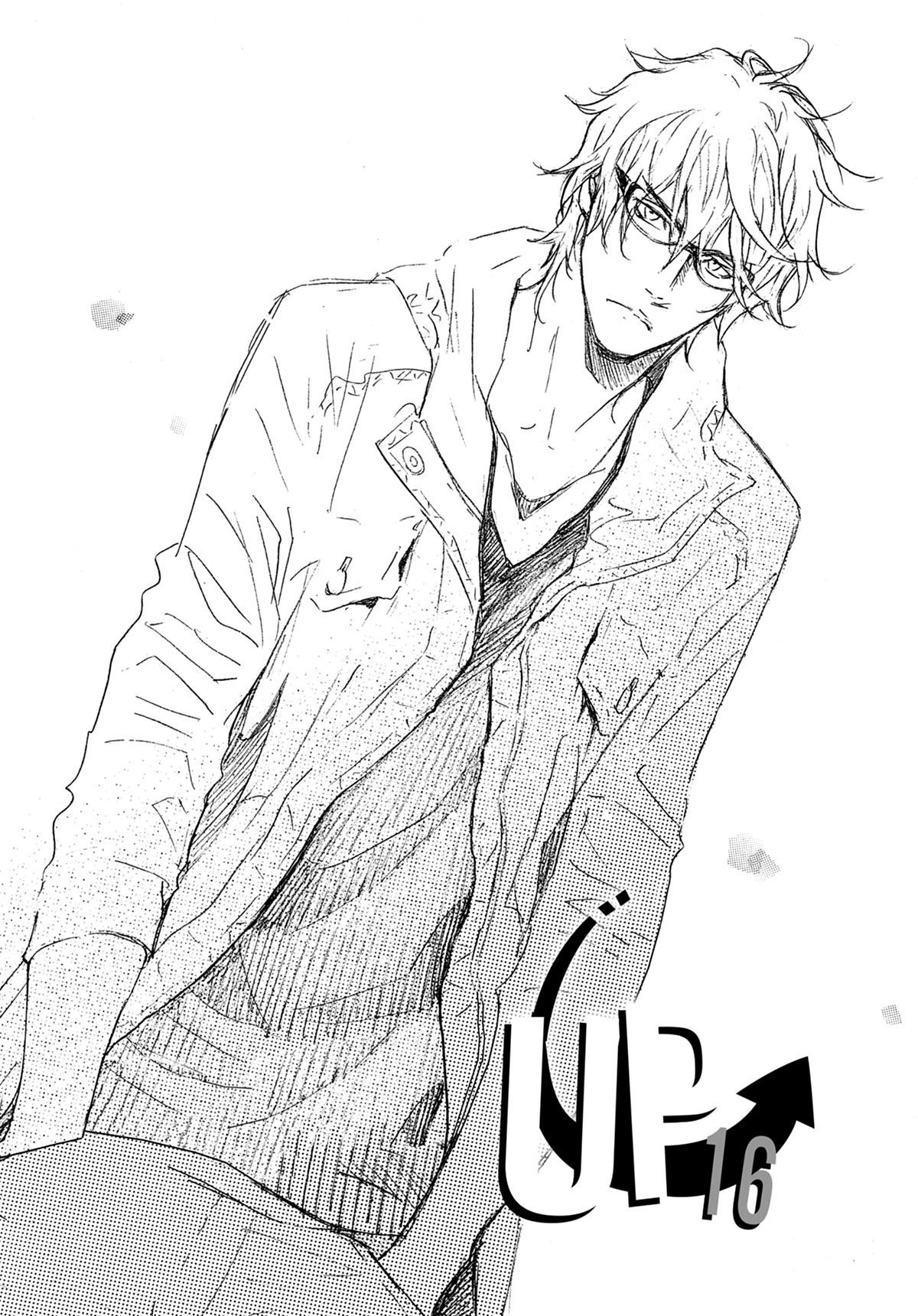 Read Punch Up fr Manga Online