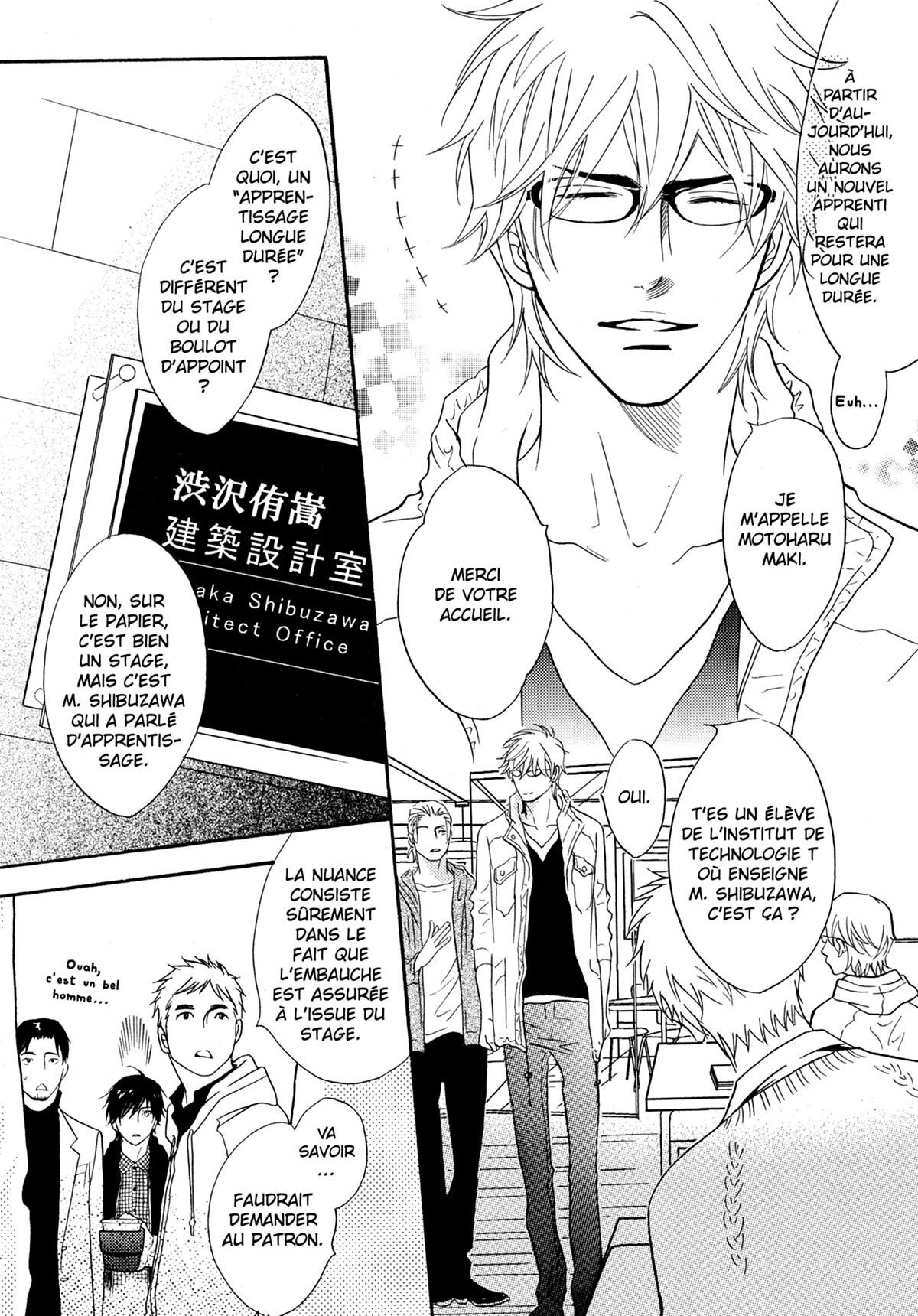 Read Punch Up fr Manga Online