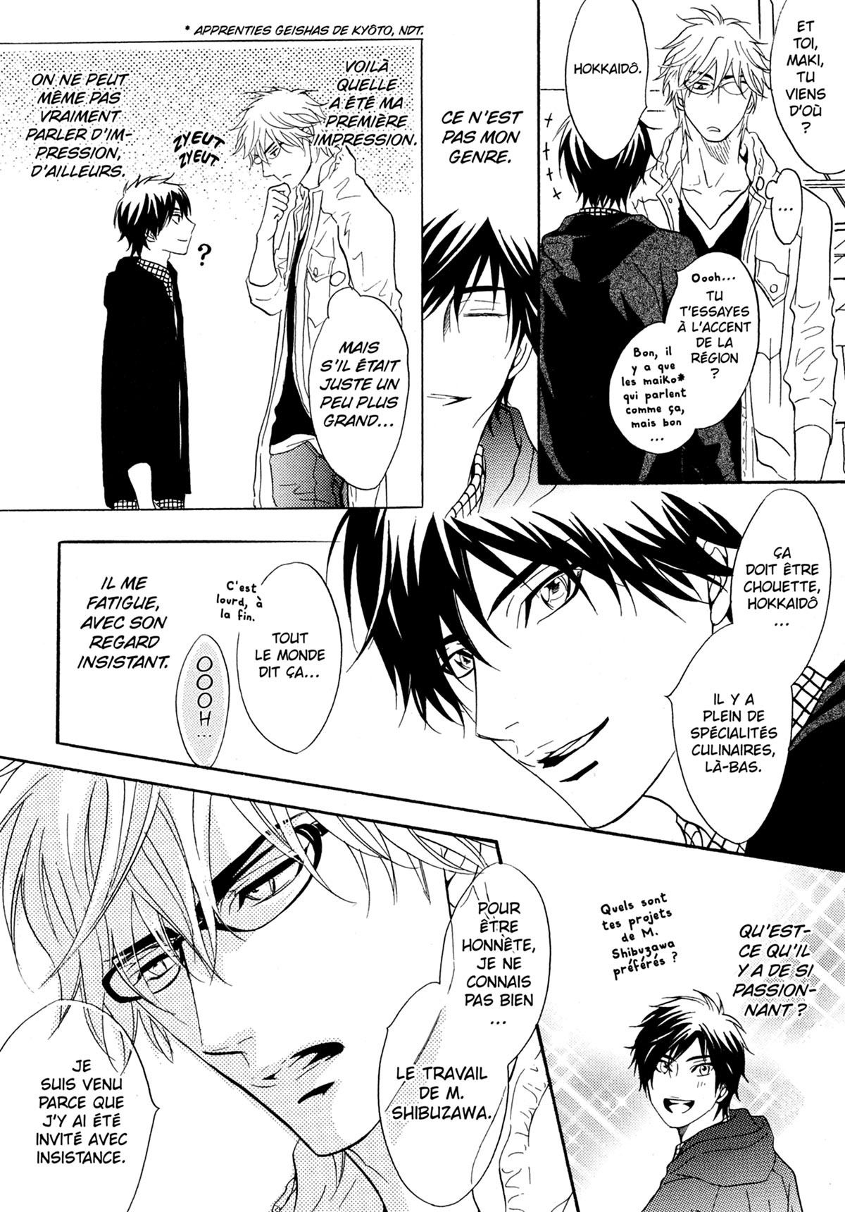 Read Punch Up fr Manga Online