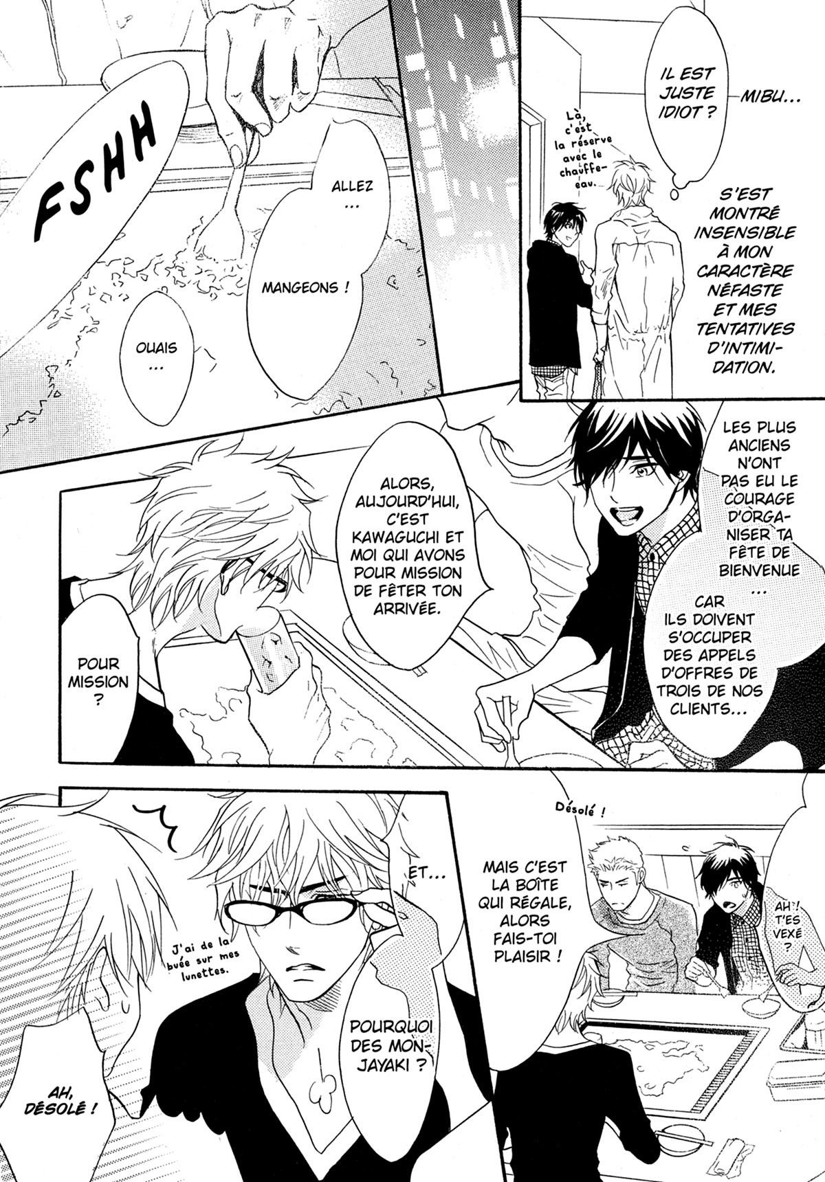 Read Punch Up fr Manga Online