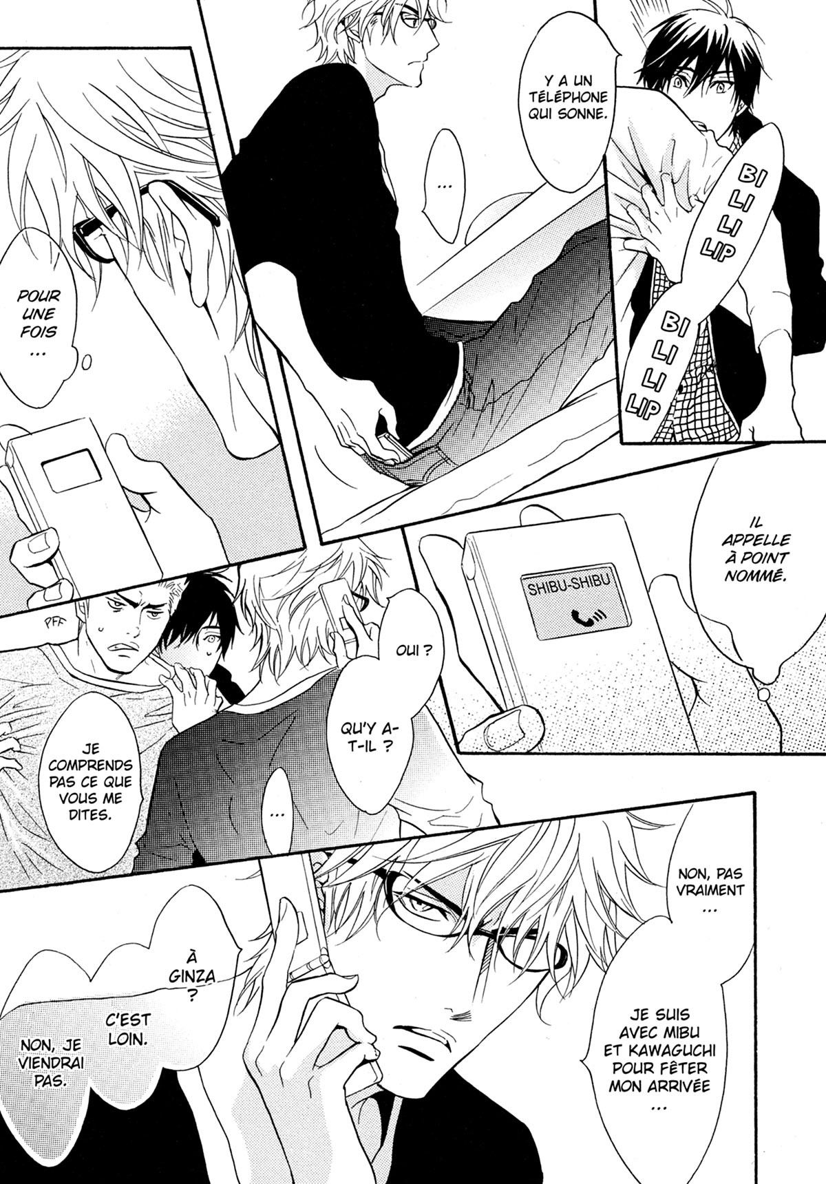 Read Punch Up fr Manga Online