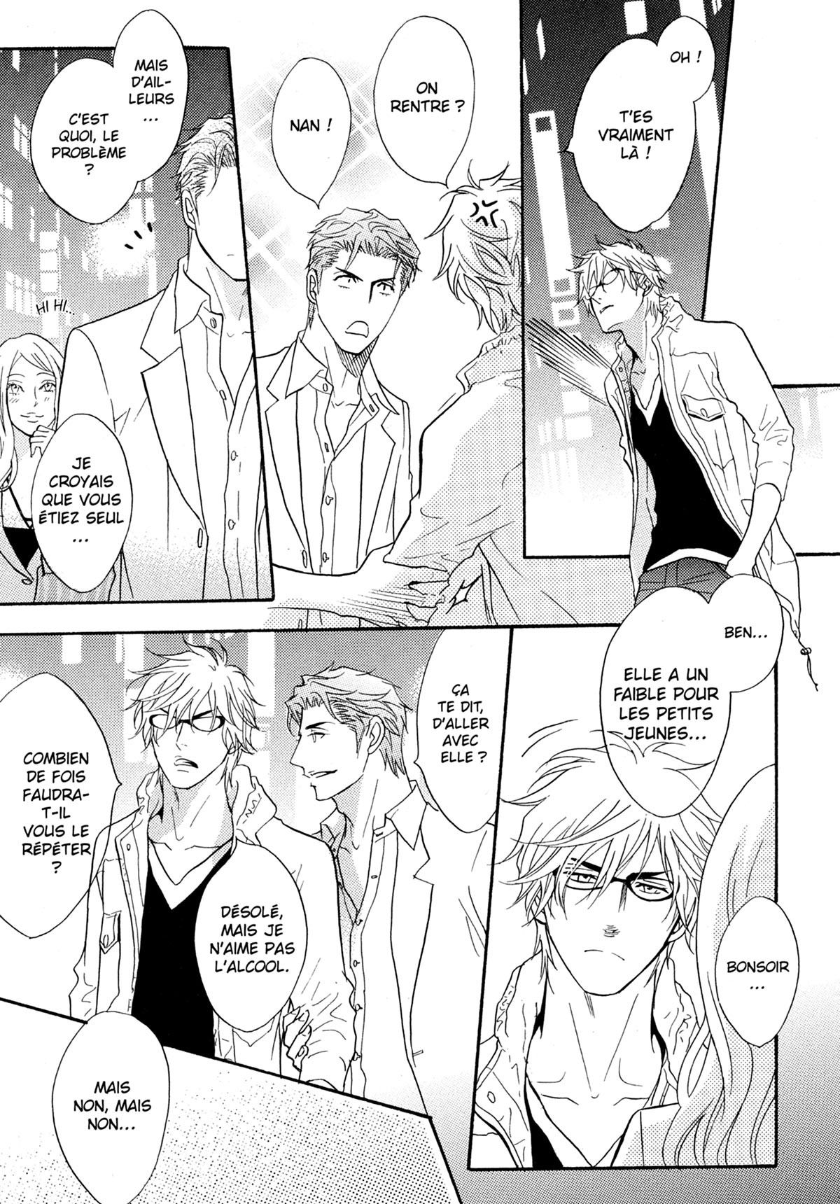 Read Punch Up fr Manga Online