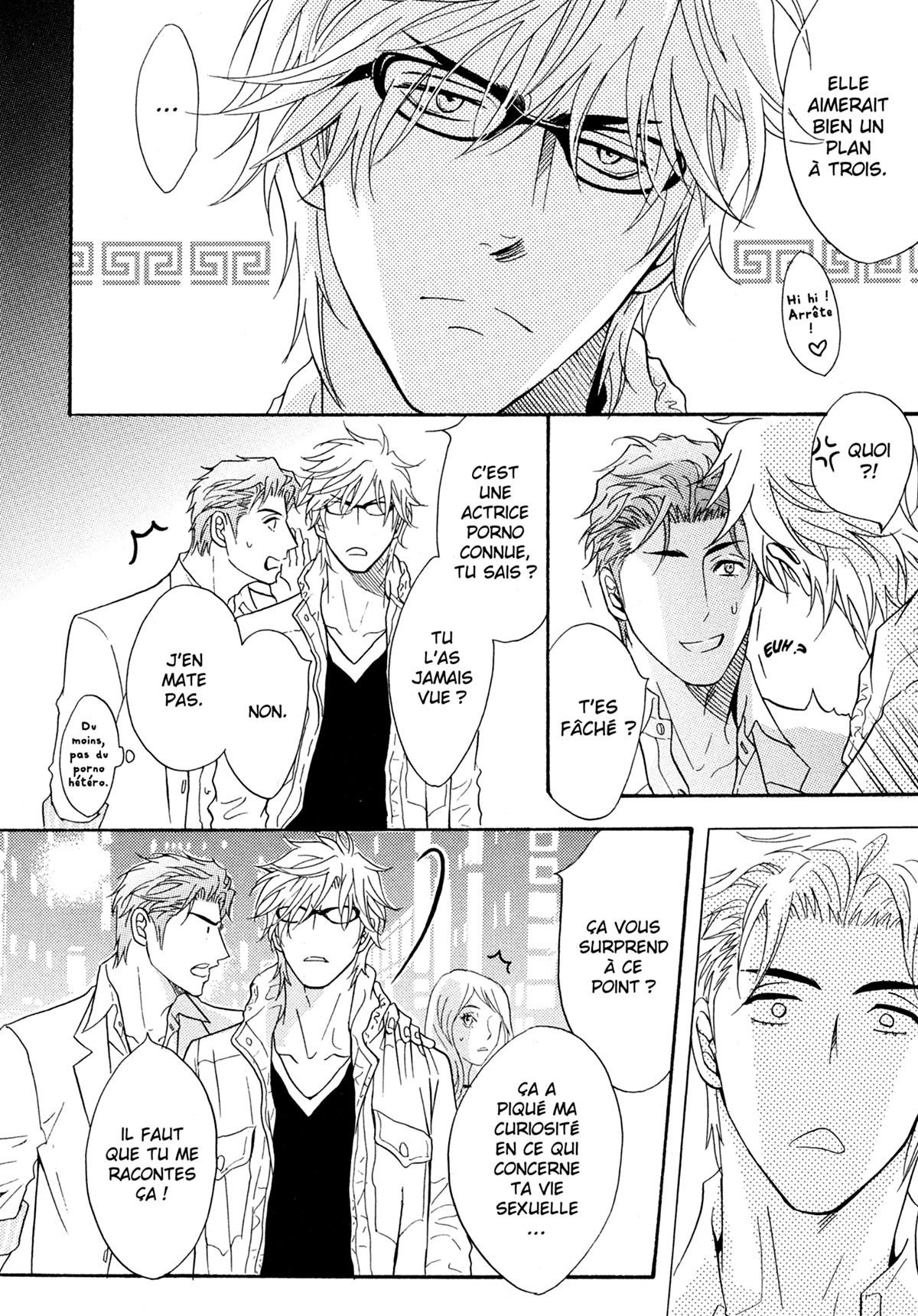 Read Punch Up fr Manga Online