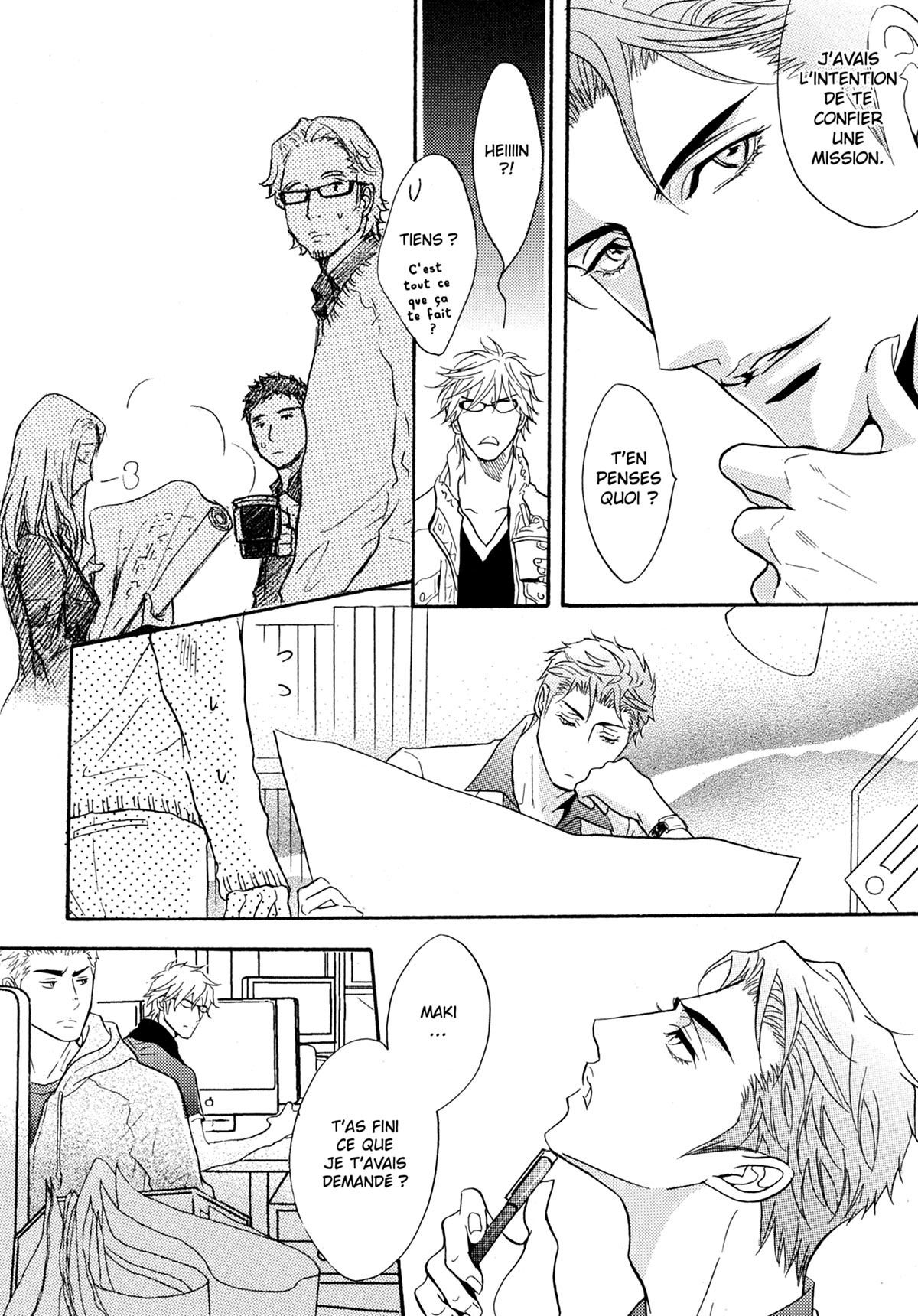 Read Punch Up fr Manga Online