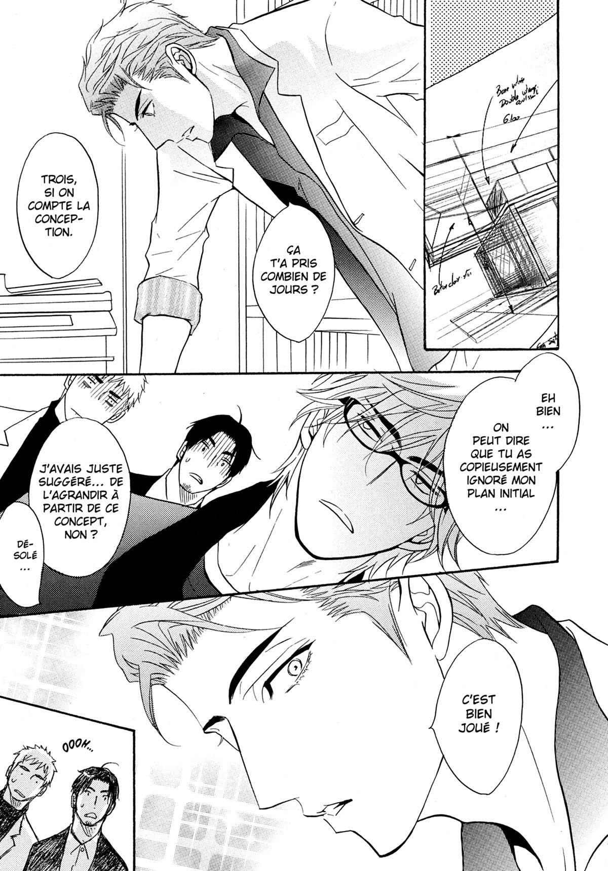 Read Punch Up fr Manga Online
