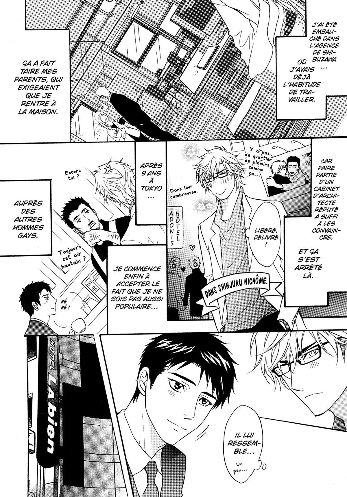 Read Punch Up fr Manga Online