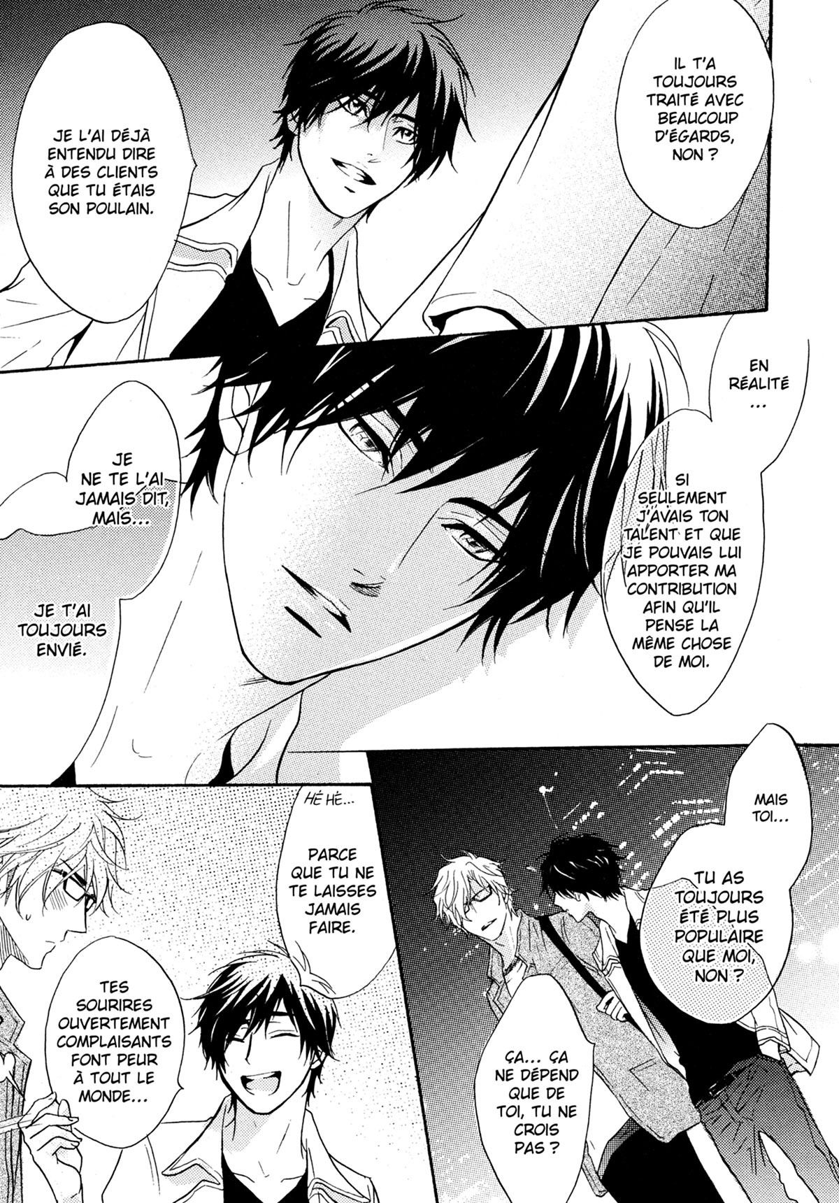 Read Punch Up fr Manga Online