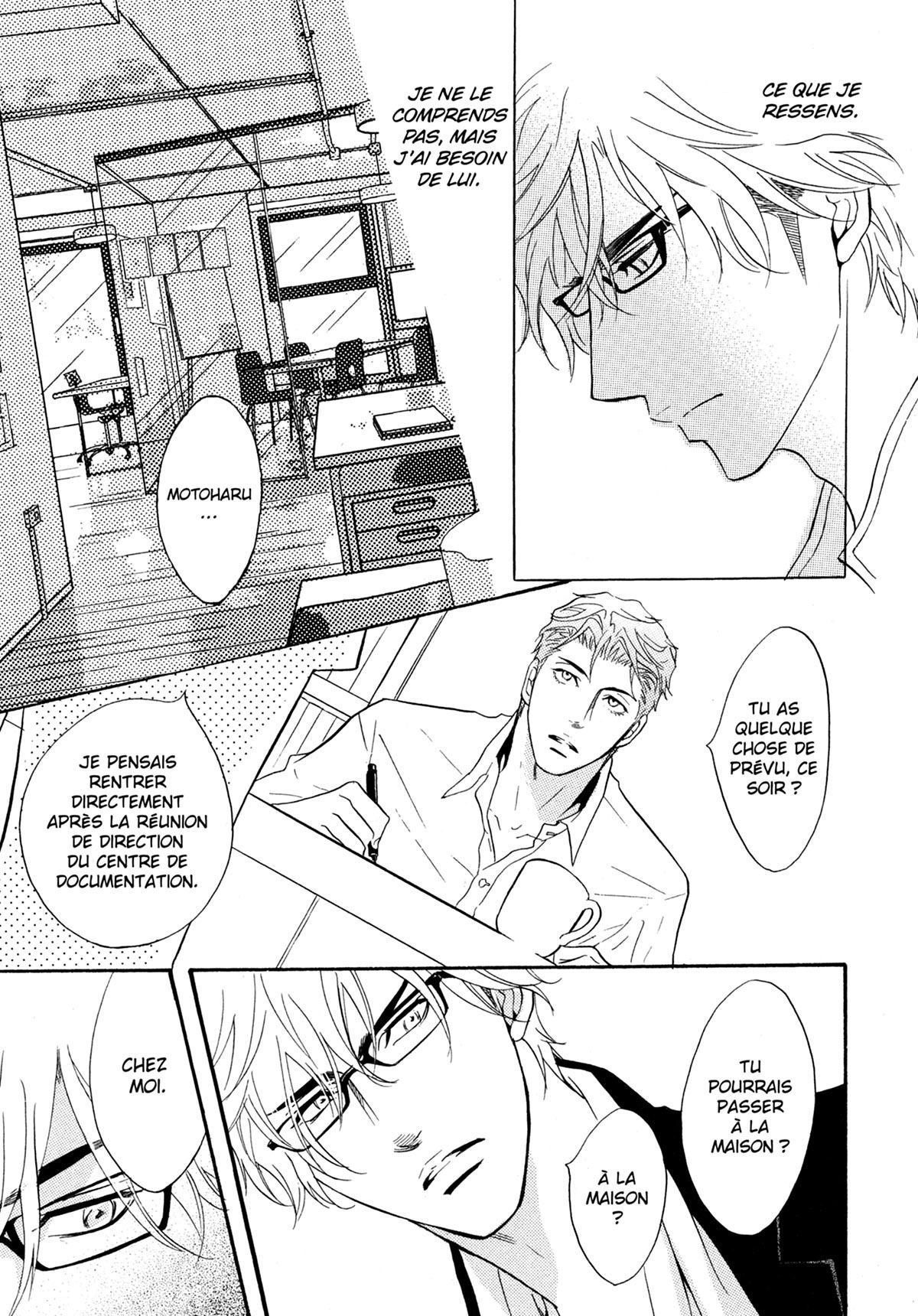 Read Punch Up fr Manga Online