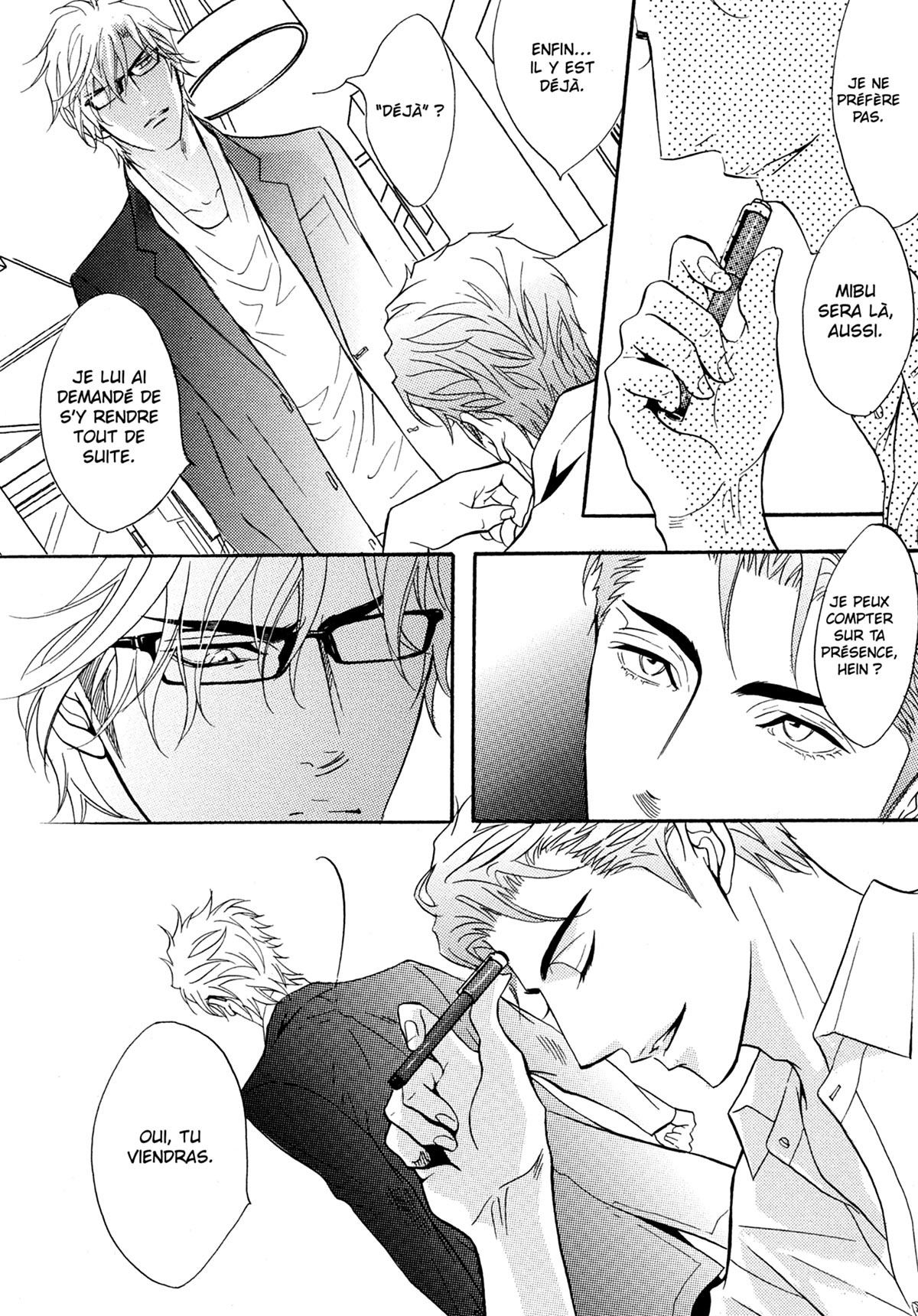 Read Punch Up fr Manga Online