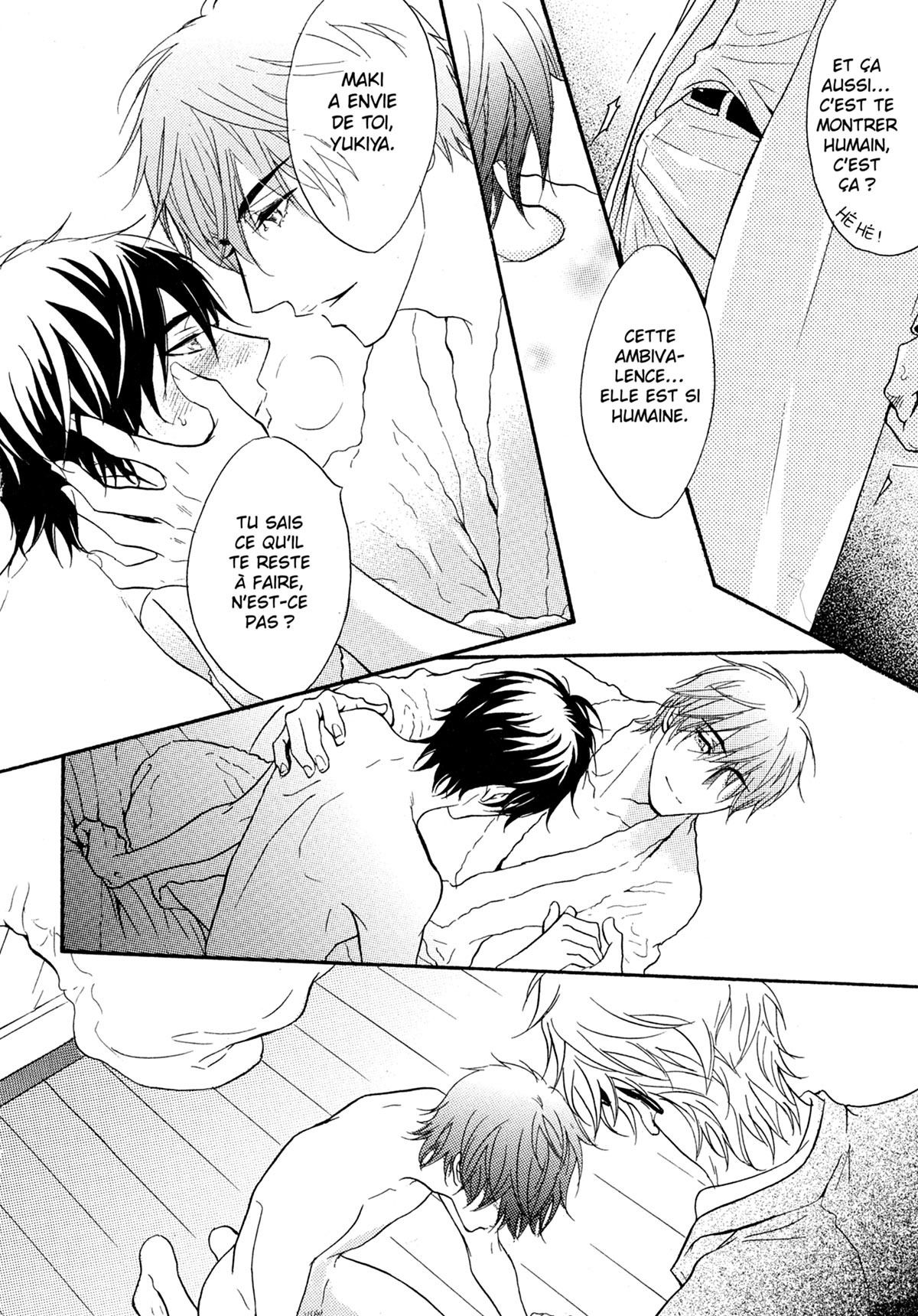 Read Punch Up fr Manga Online