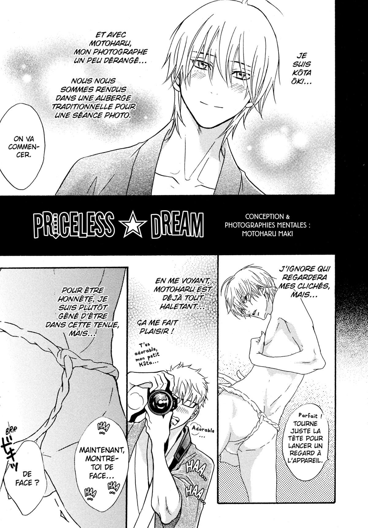 Read Punch Up fr Manga Online