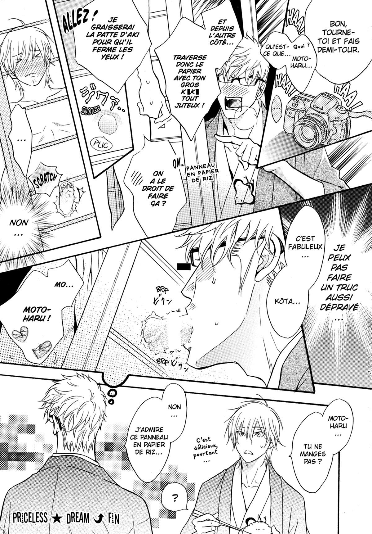Read Punch Up fr Manga Online