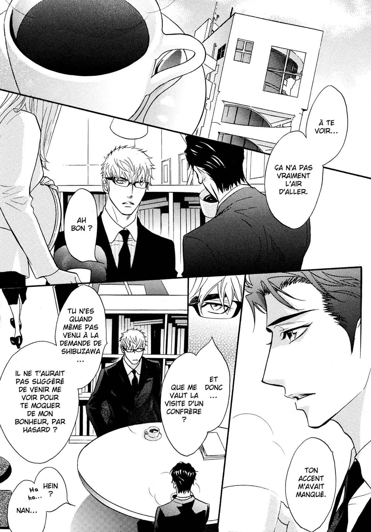 Read Punch Up fr Manga Online