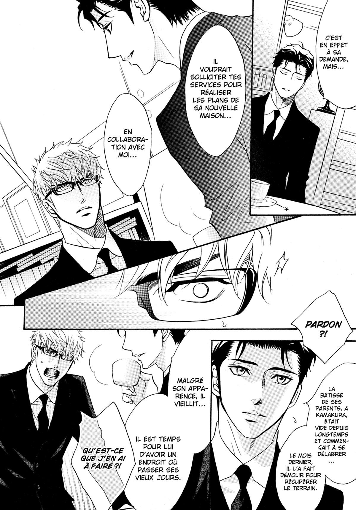 Read Punch Up fr Manga Online
