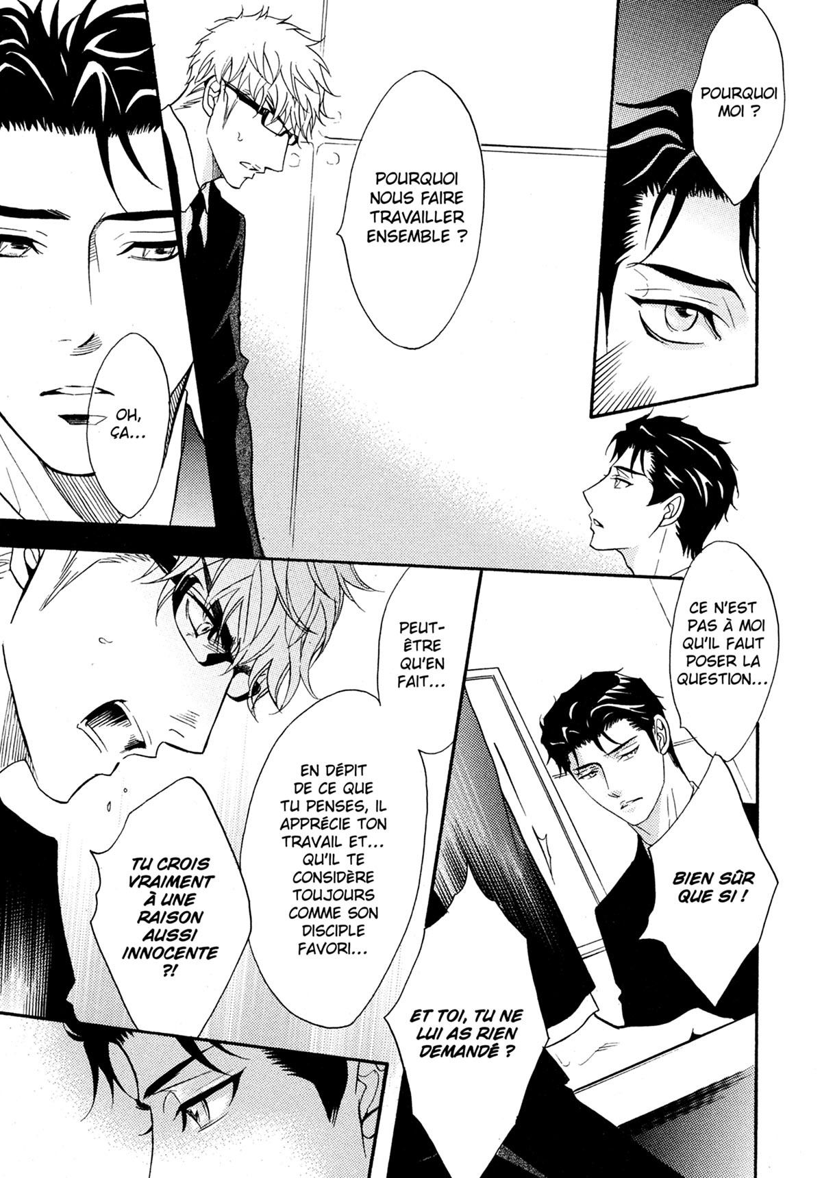 Read Punch Up fr Manga Online