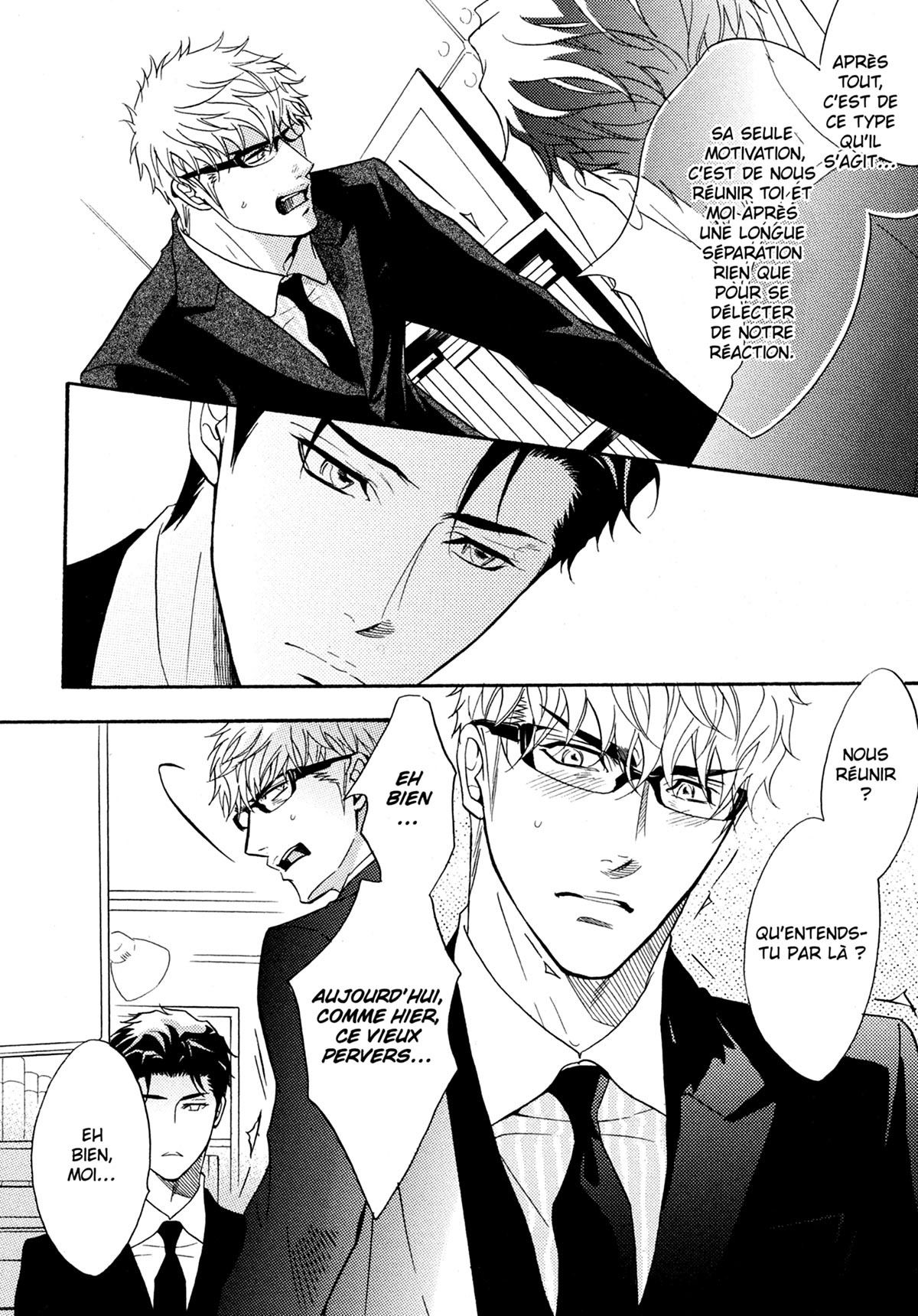 Read Punch Up fr Manga Online