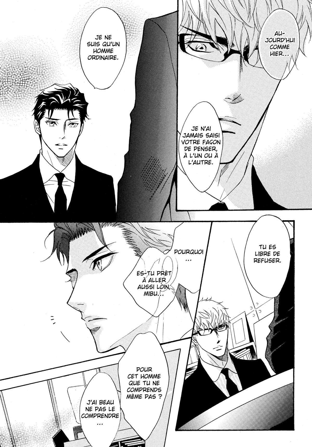 Read Punch Up fr Manga Online