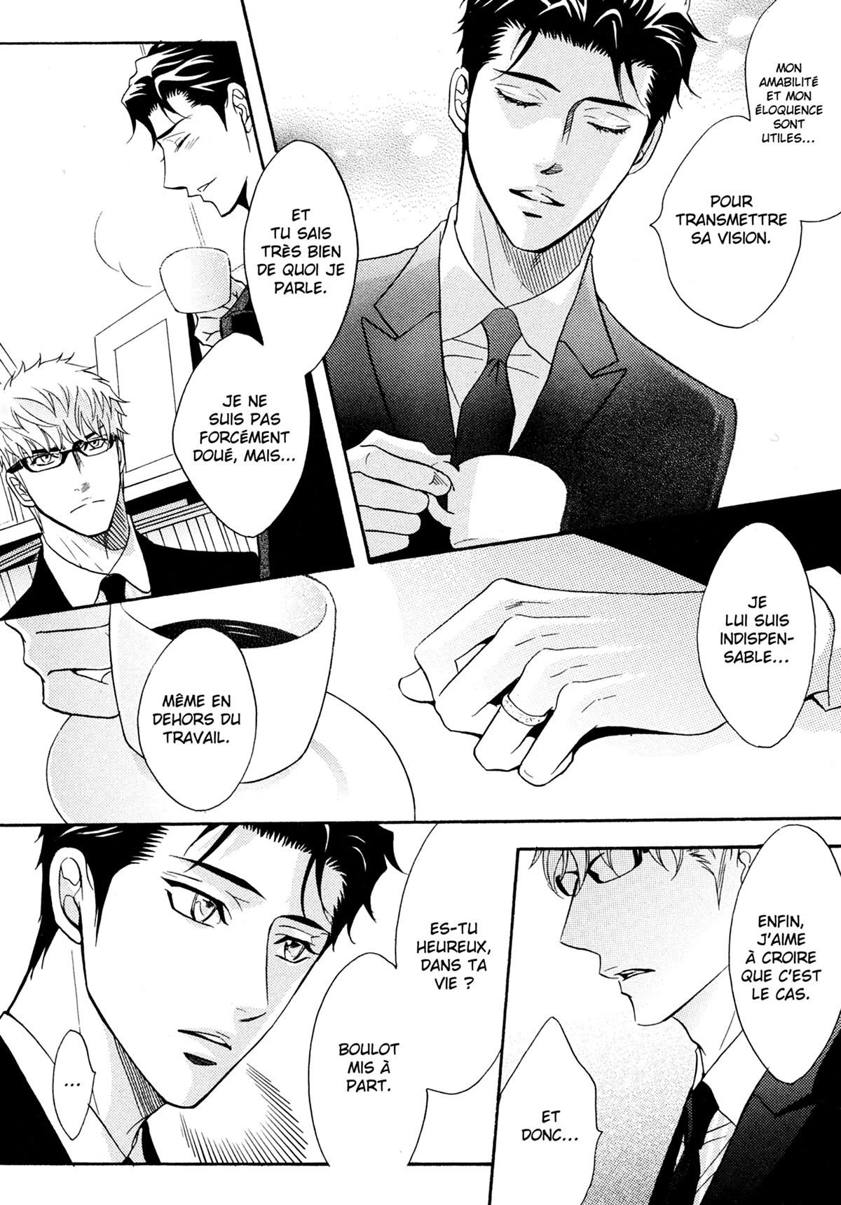 Read Punch Up fr Manga Online