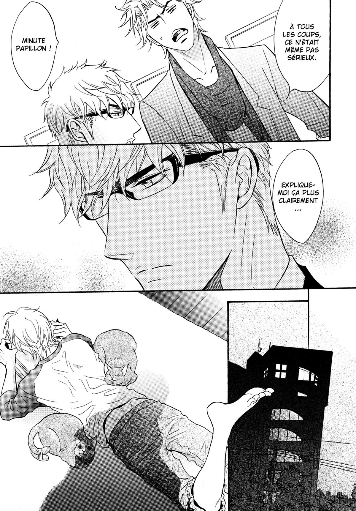 Read Punch Up fr Manga Online