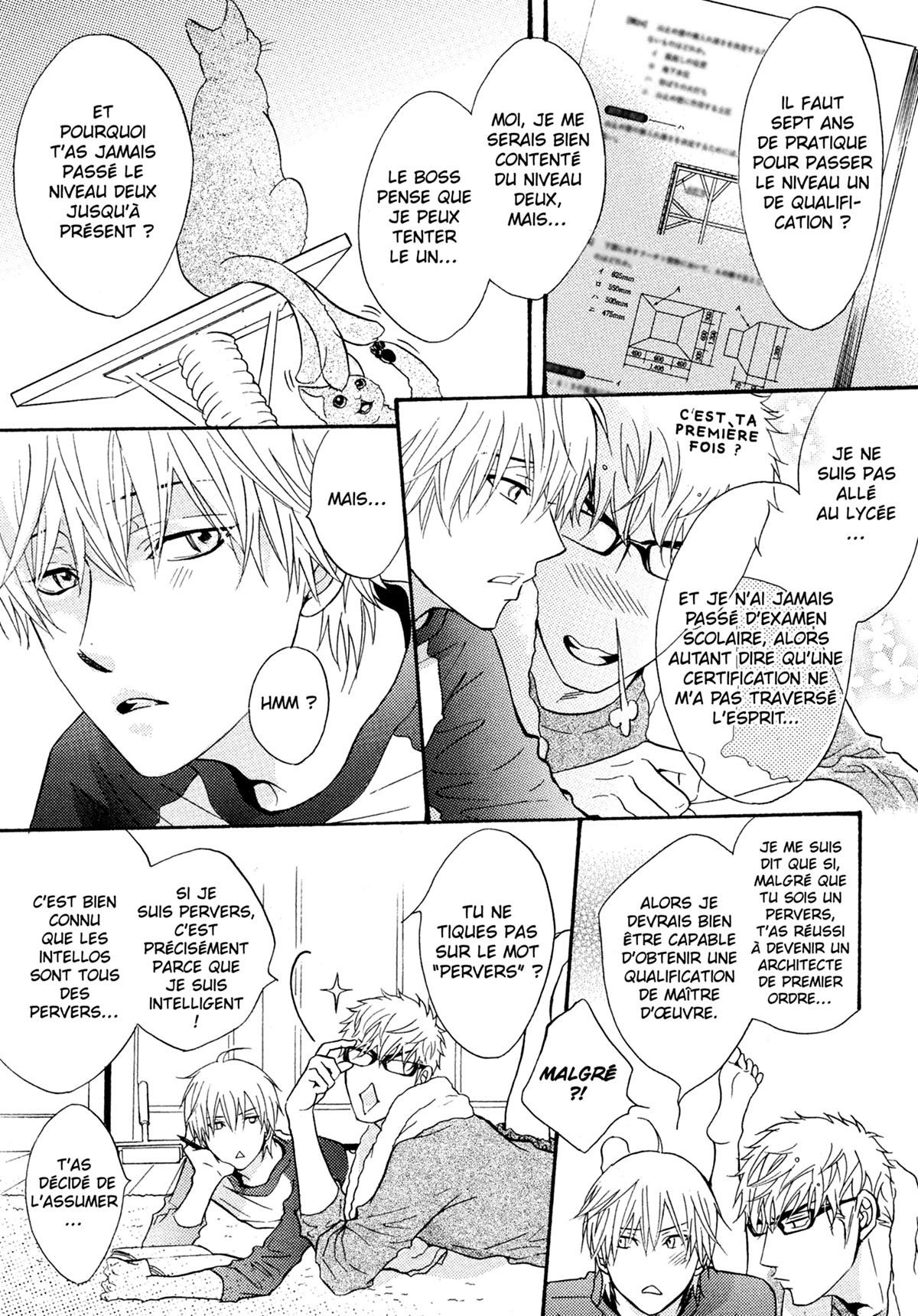 Read Punch Up fr Manga Online