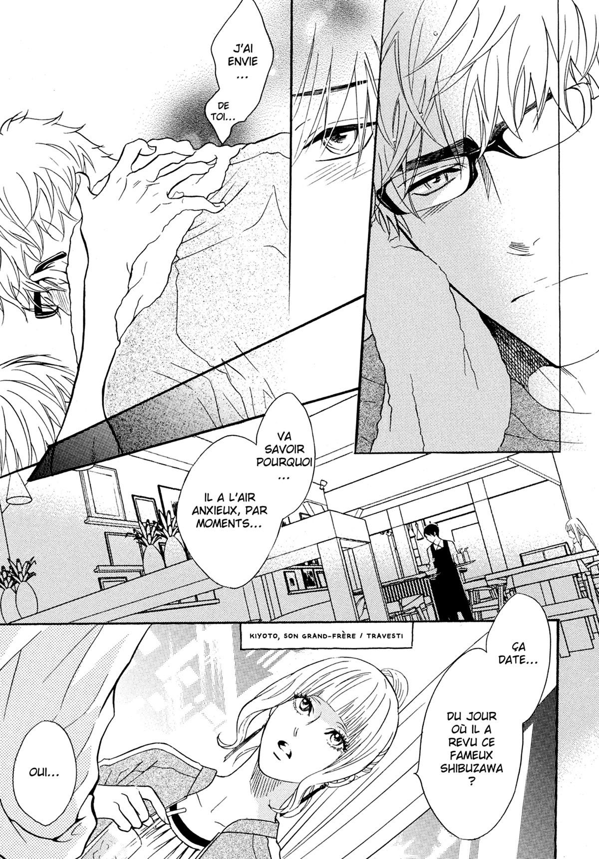 Read Punch Up fr Manga Online