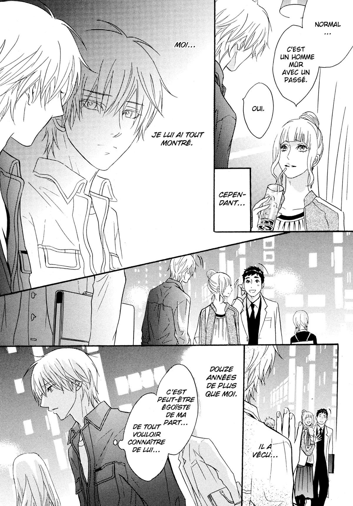Read Punch Up fr Manga Online