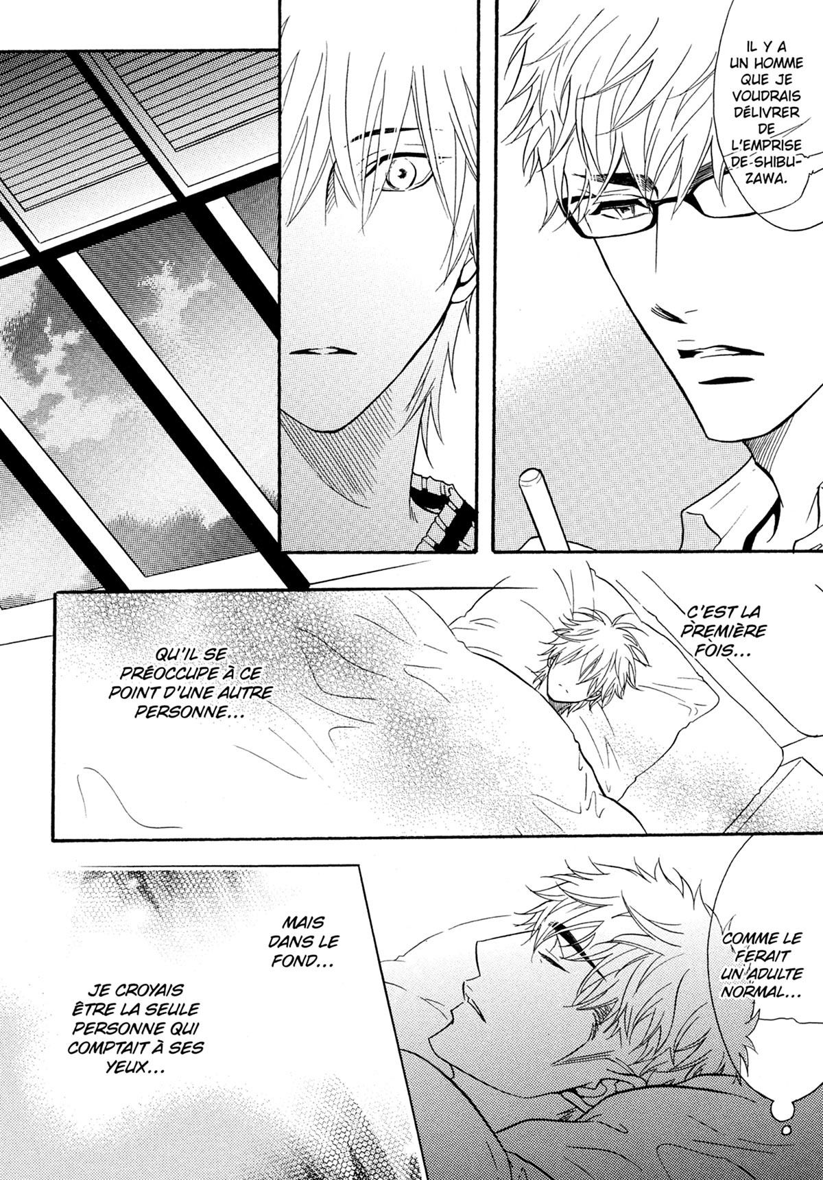 Read Punch Up fr Manga Online