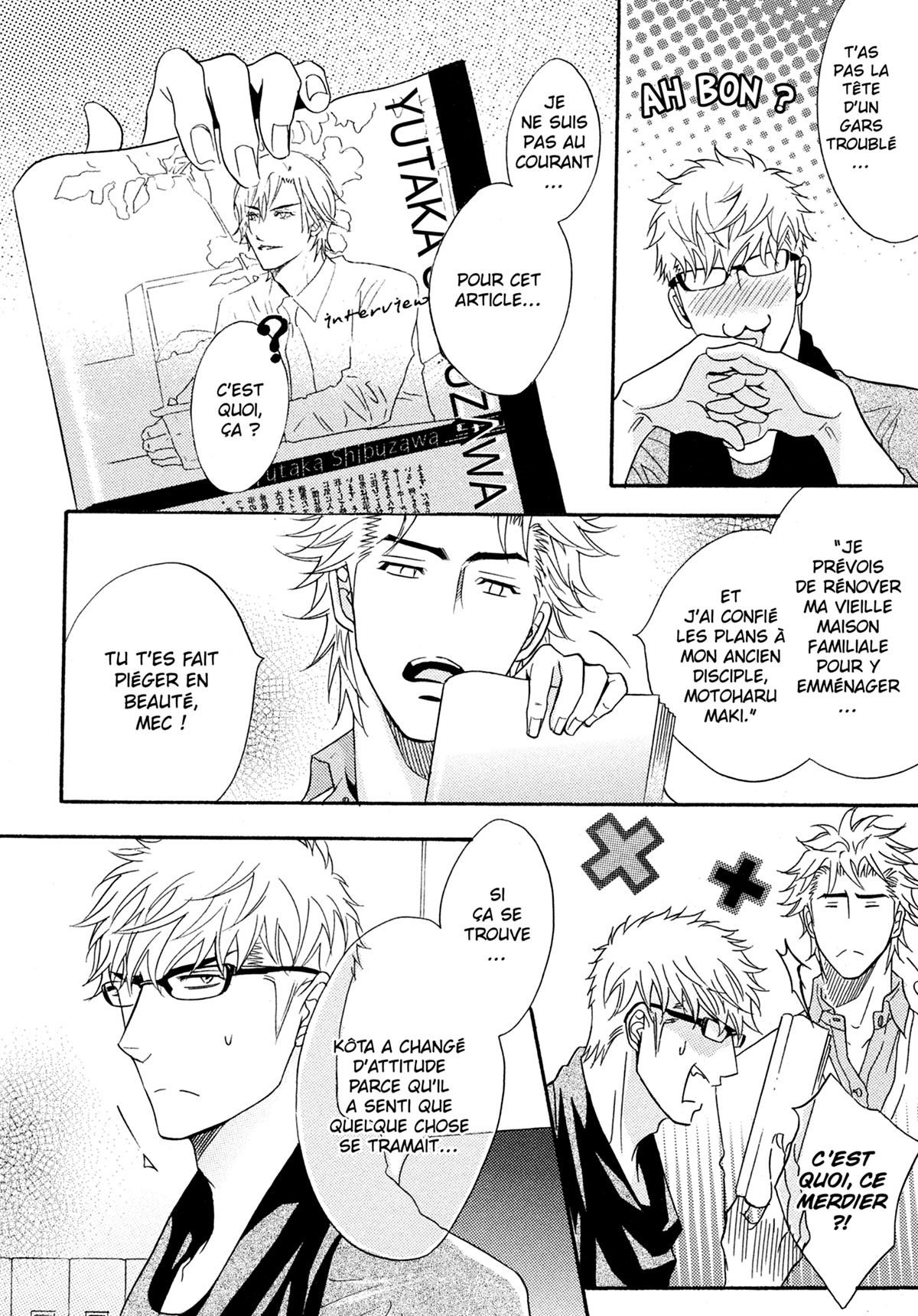 Read Punch Up fr Manga Online