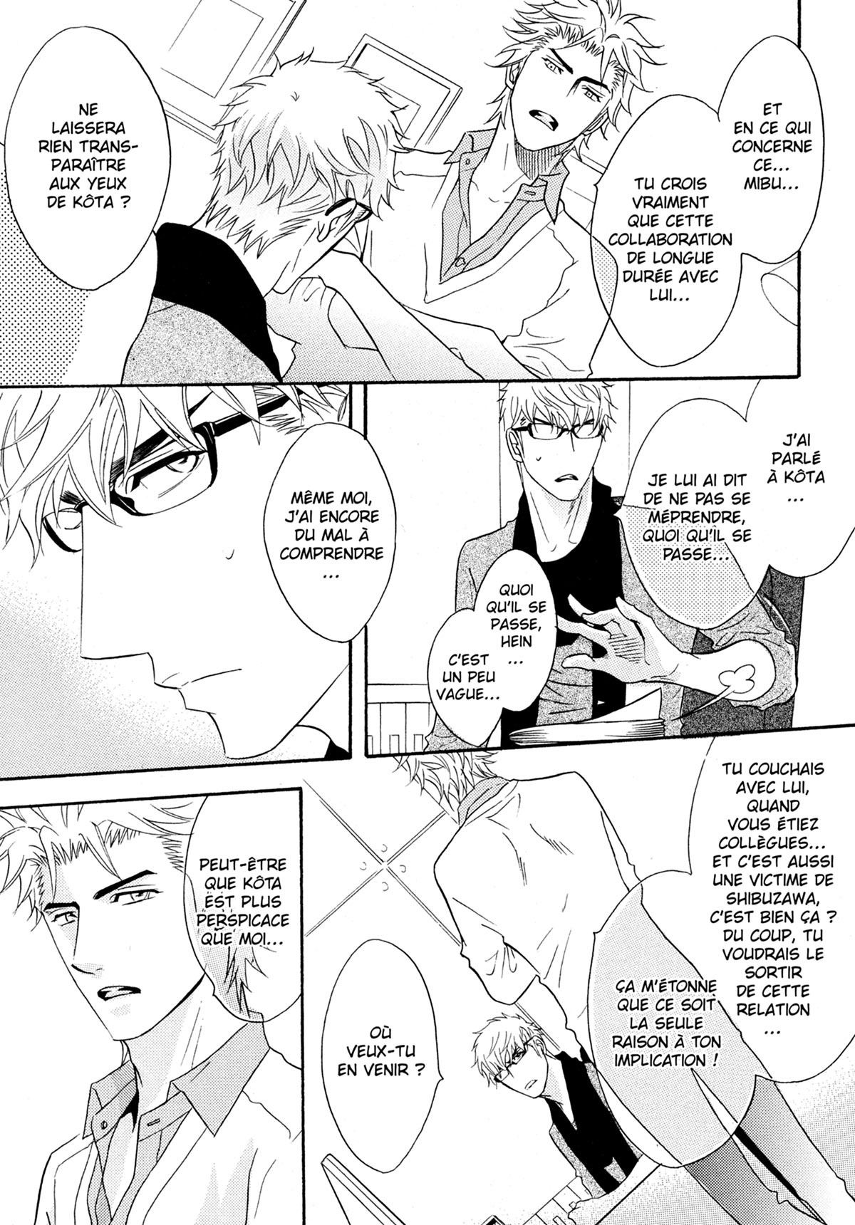 Read Punch Up fr Manga Online
