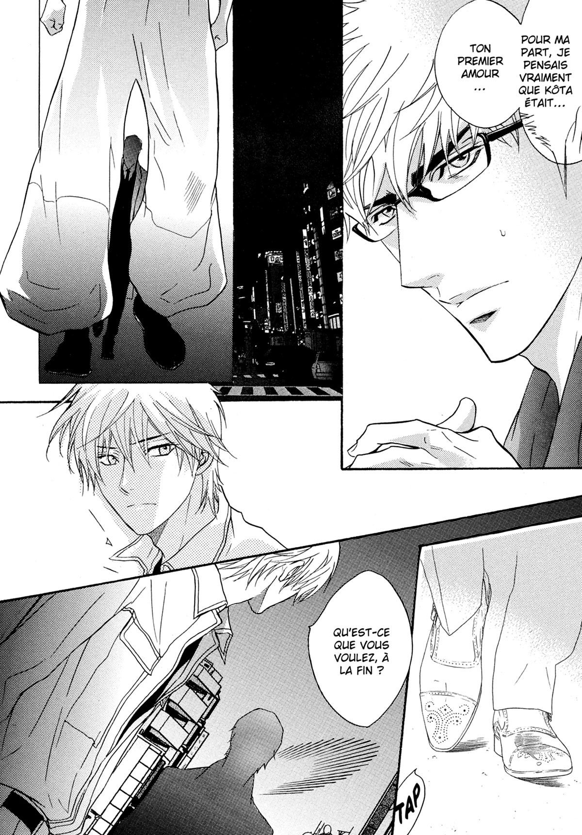 Read Punch Up fr Manga Online