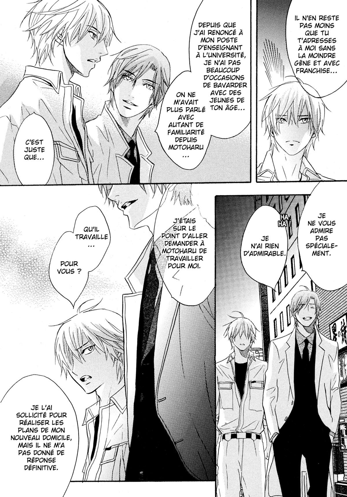 Read Punch Up fr Manga Online